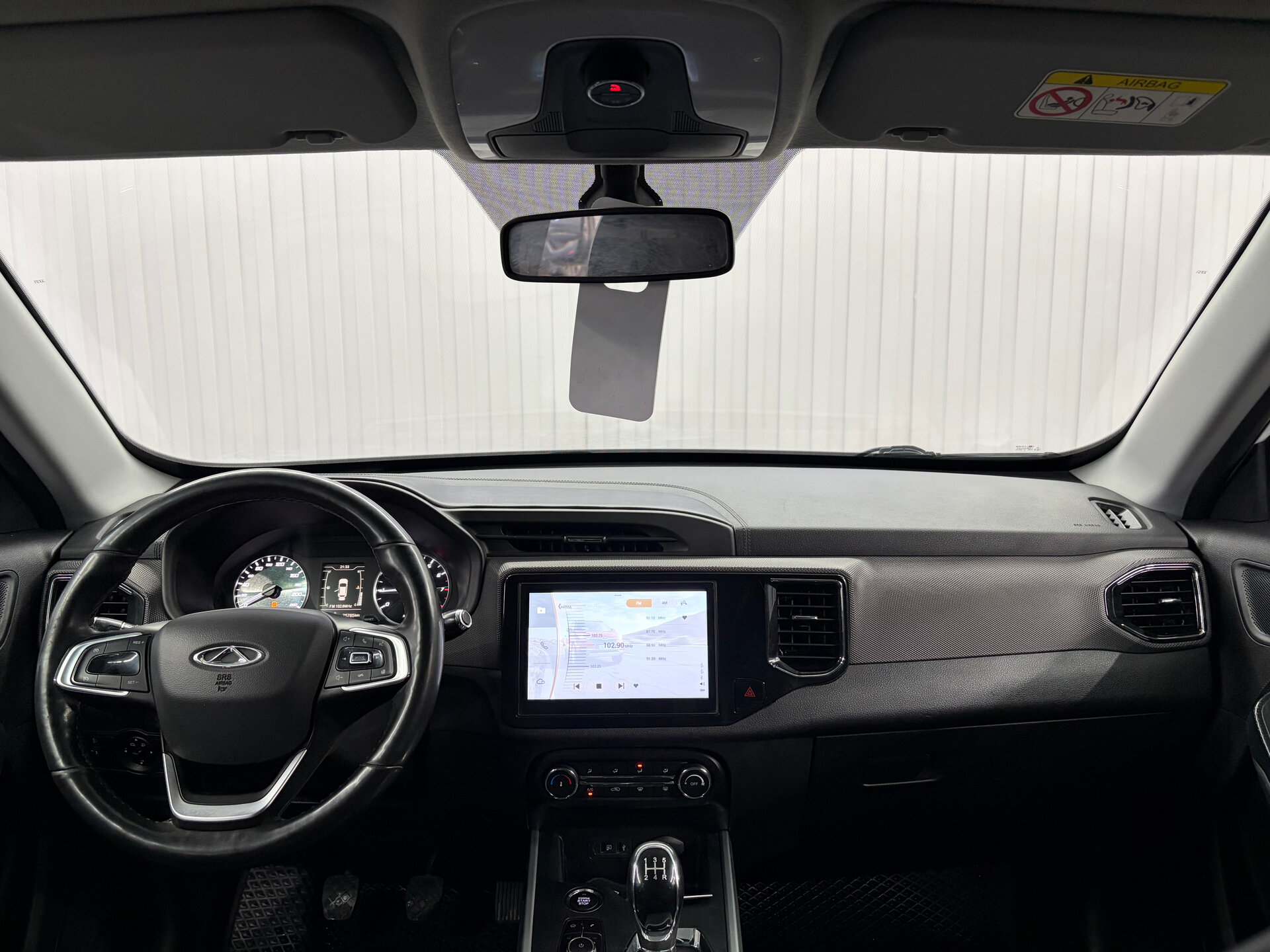 Chery Tiggo 4 