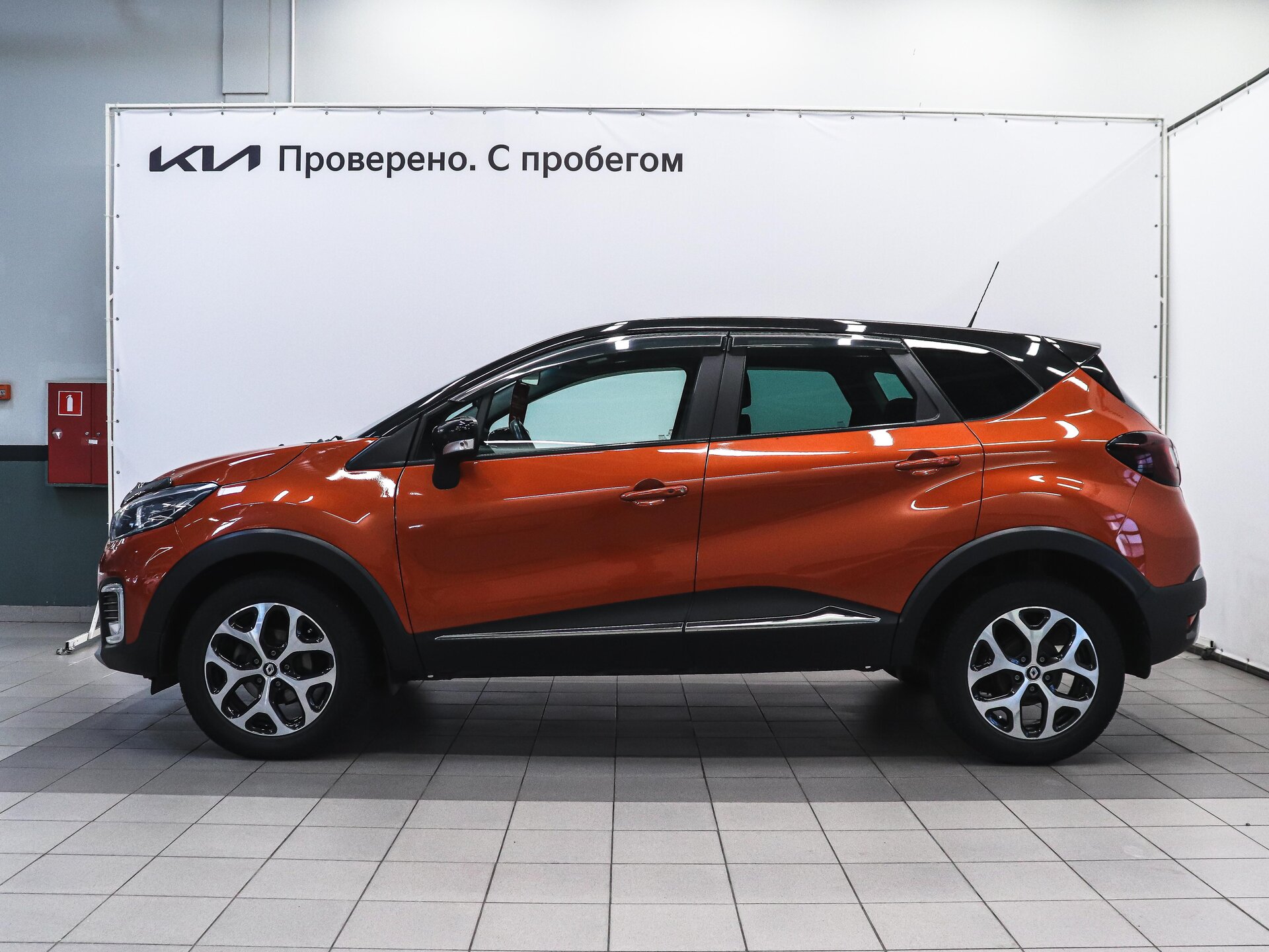 Renault Kaptur 2017 8