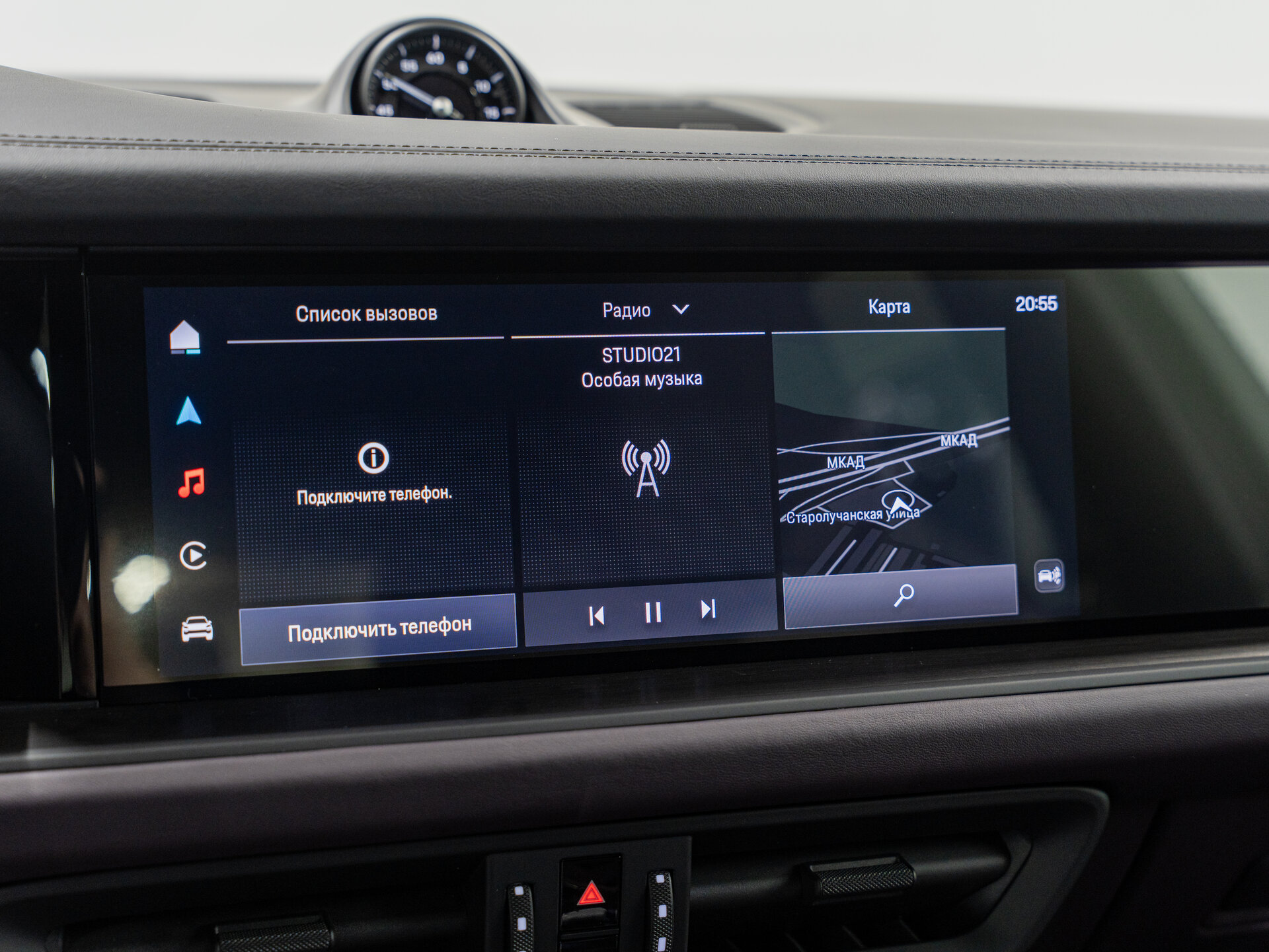 Автомобиль Porsche Cayenne 3.0 AT (353 л.с.) 4WD - 20