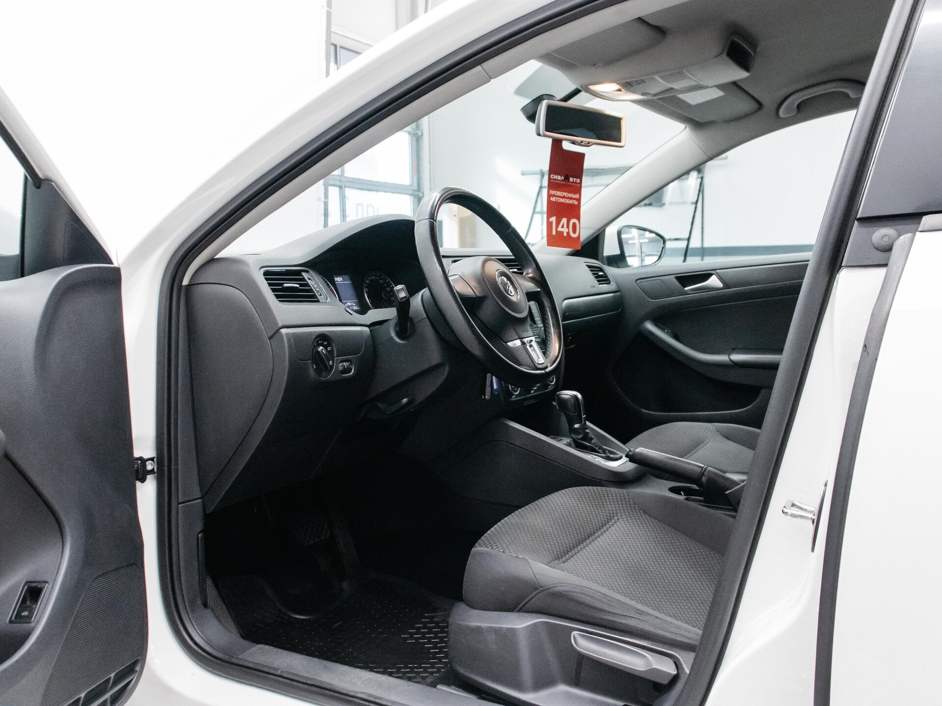 Volkswagen Jetta 2014 17
