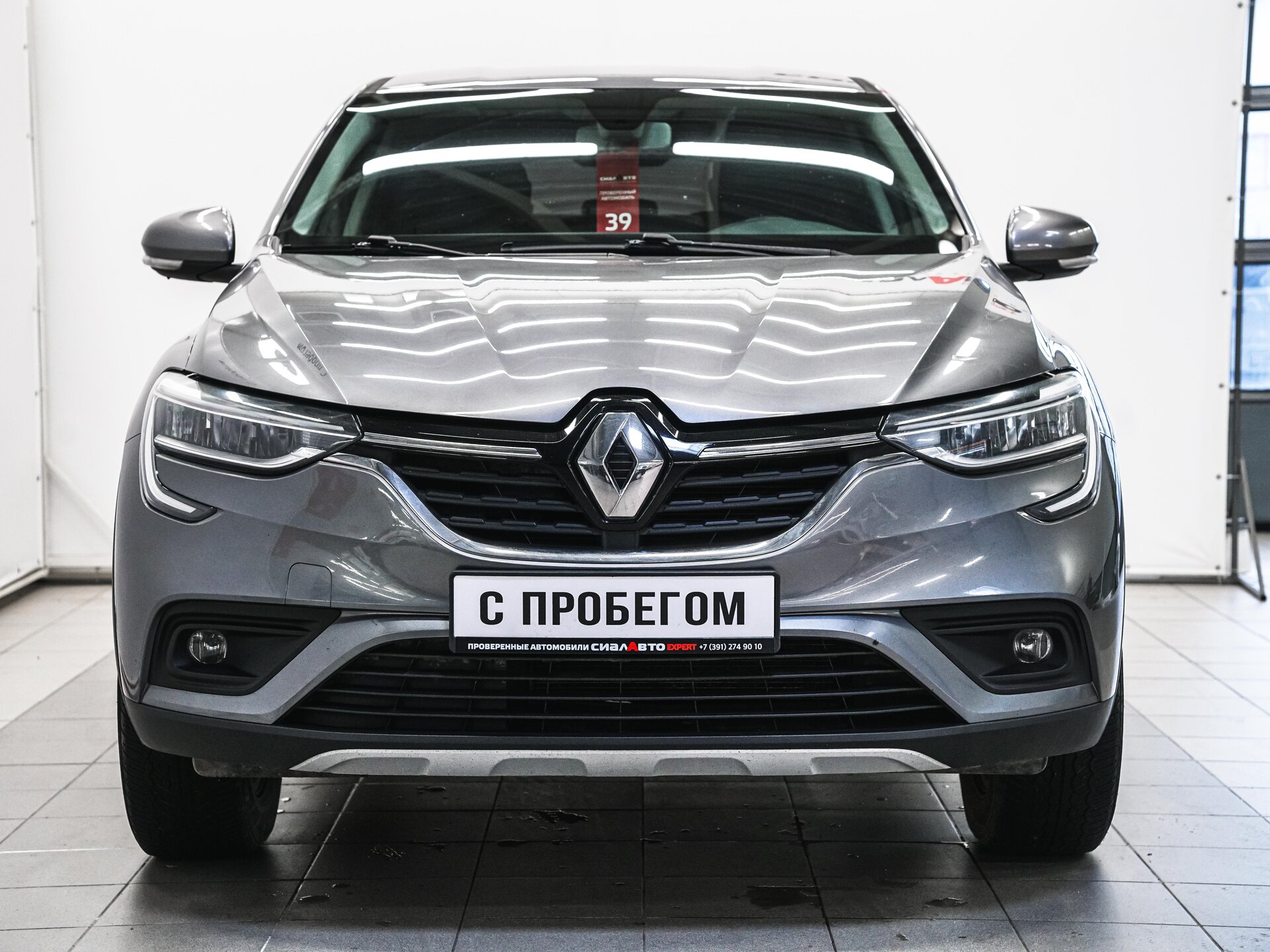 Renault Arkana 2019 2