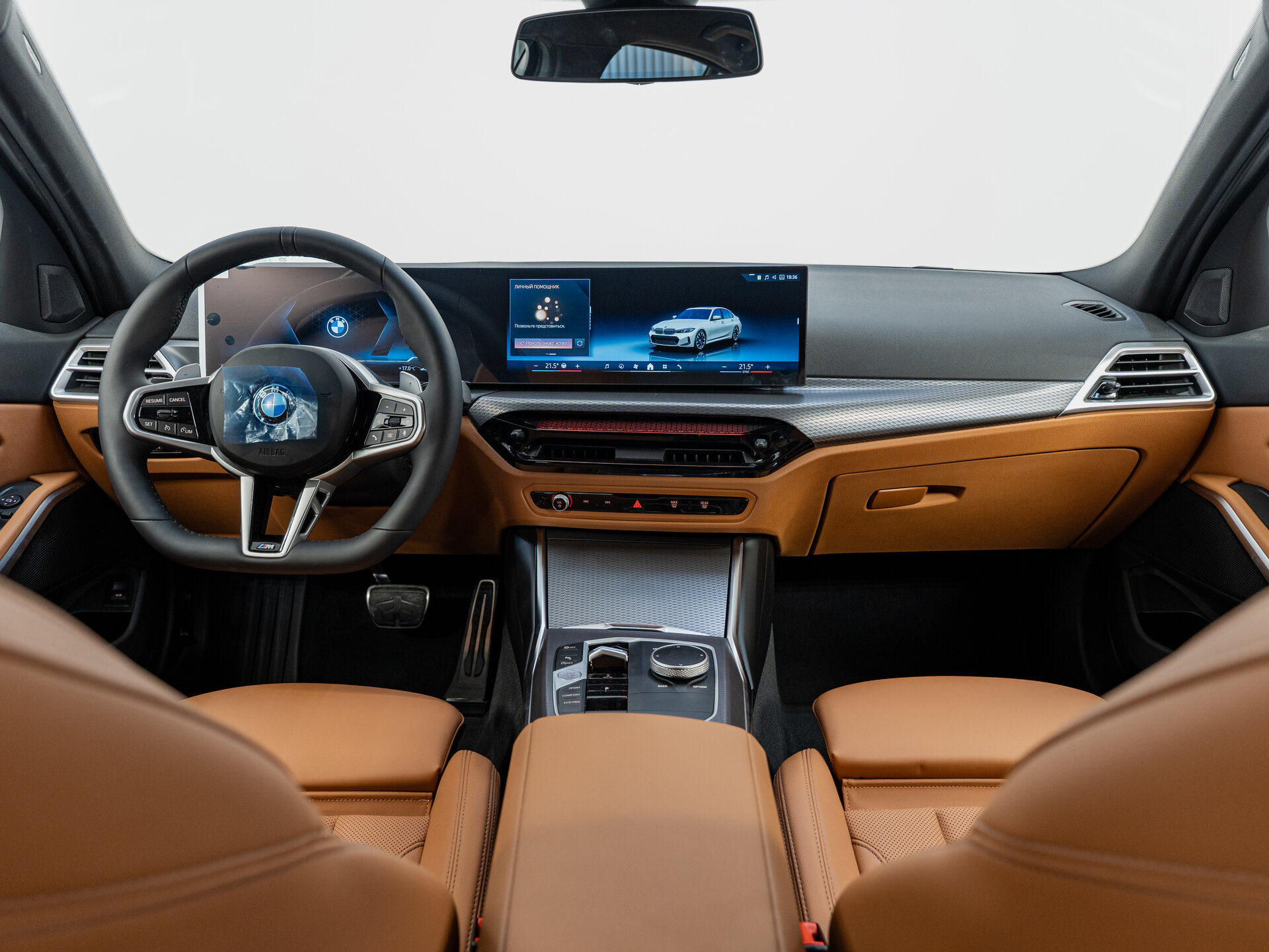 Автомобиль BMW 3 серии 320d xDrive 2.0d AT (190 л.с.) 4WD - 14