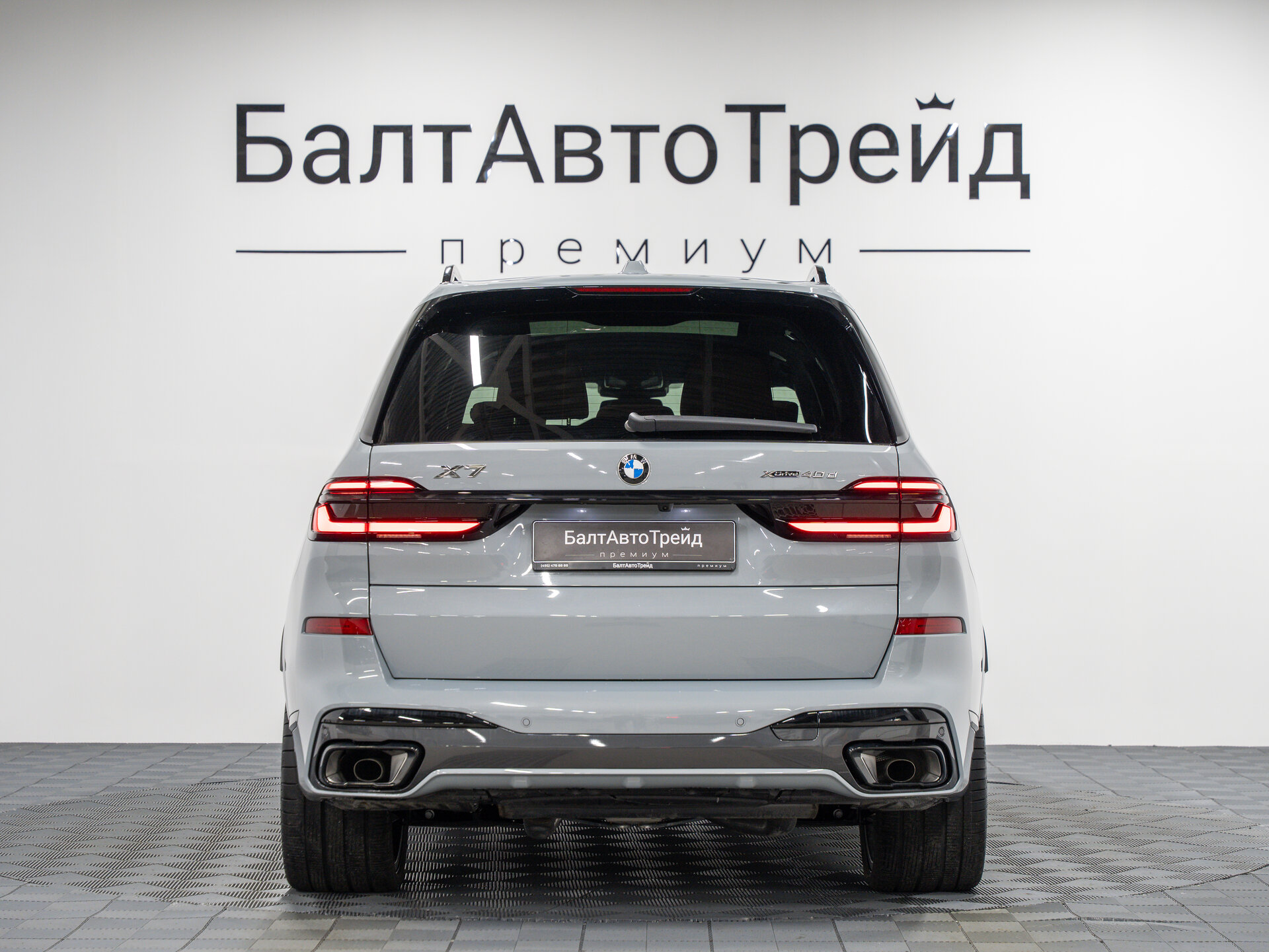 Автомобиль BMW X7 40d 3.0d AT (340 л.с.) 4WD - 10