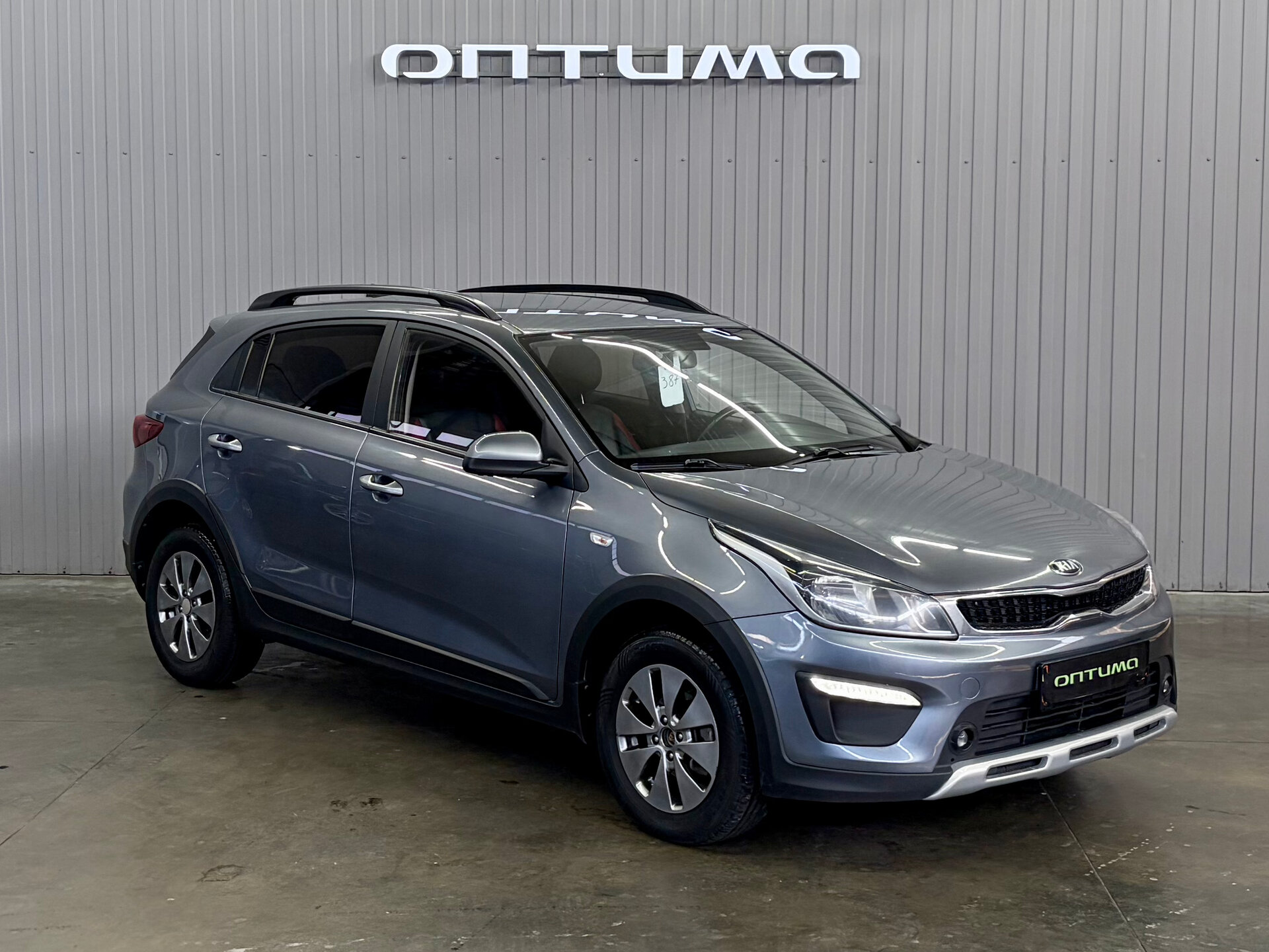 Kia Rio 