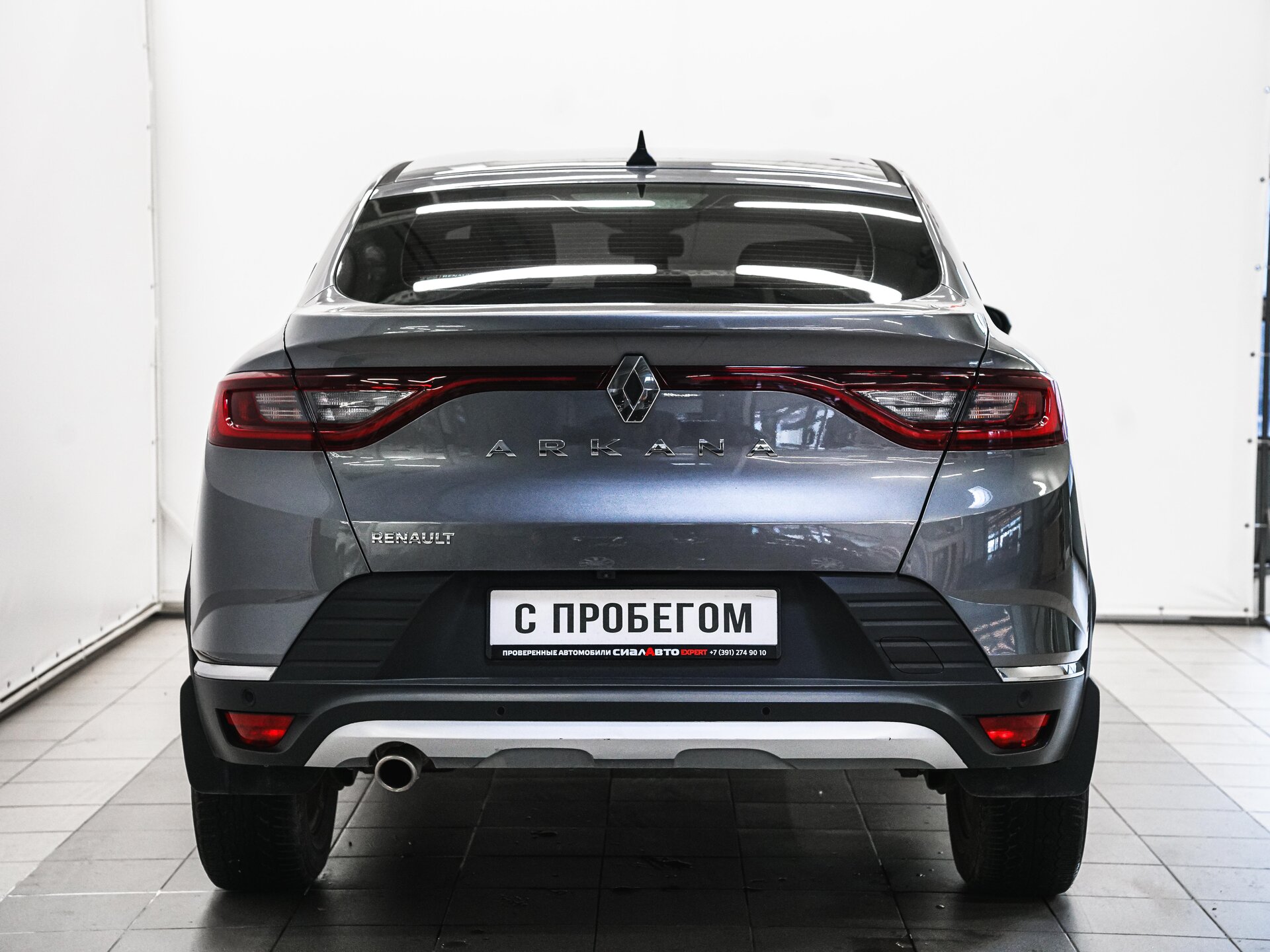 Renault Arkana 2019 5