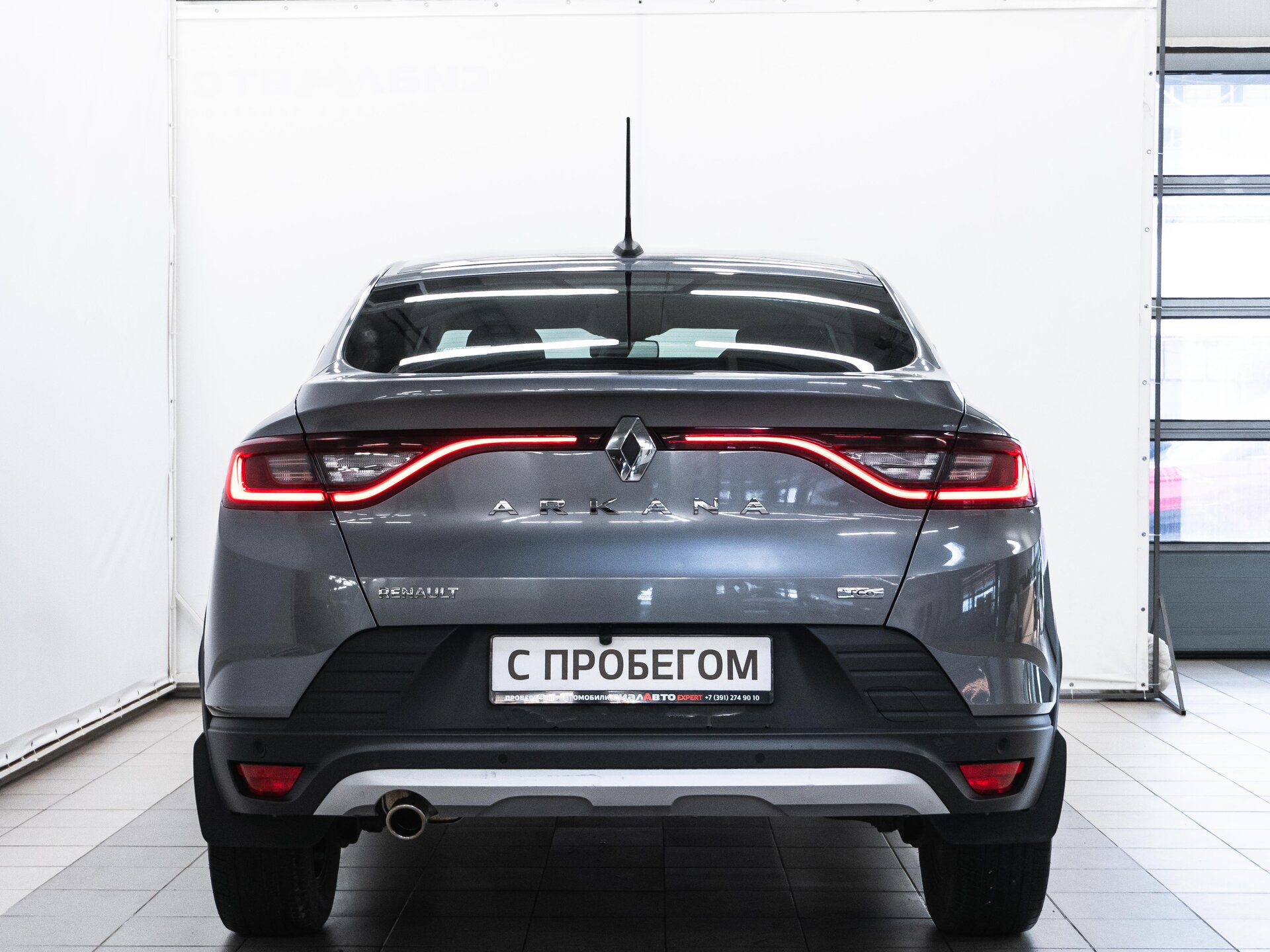 Renault Arkana 2019 9