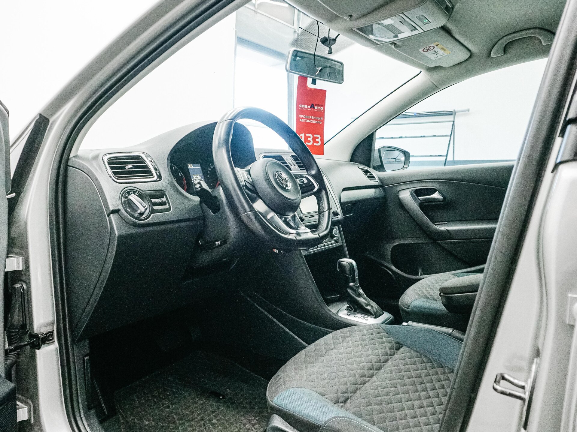 Volkswagen Polo 2019 17