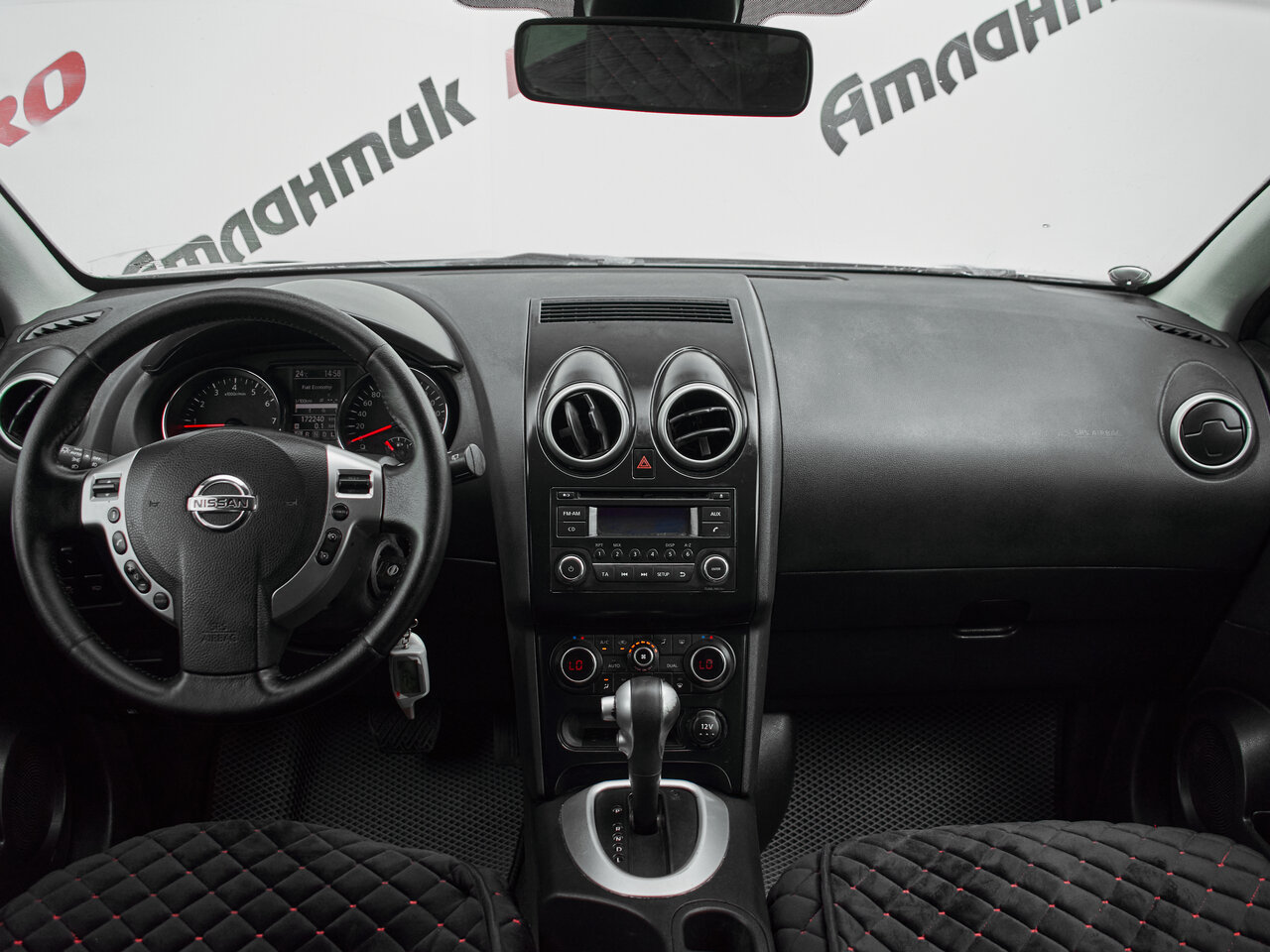 Купить Nissan Qashqai 1.6 CVT (117 л.с.), 2012 в Екатеренбурге
