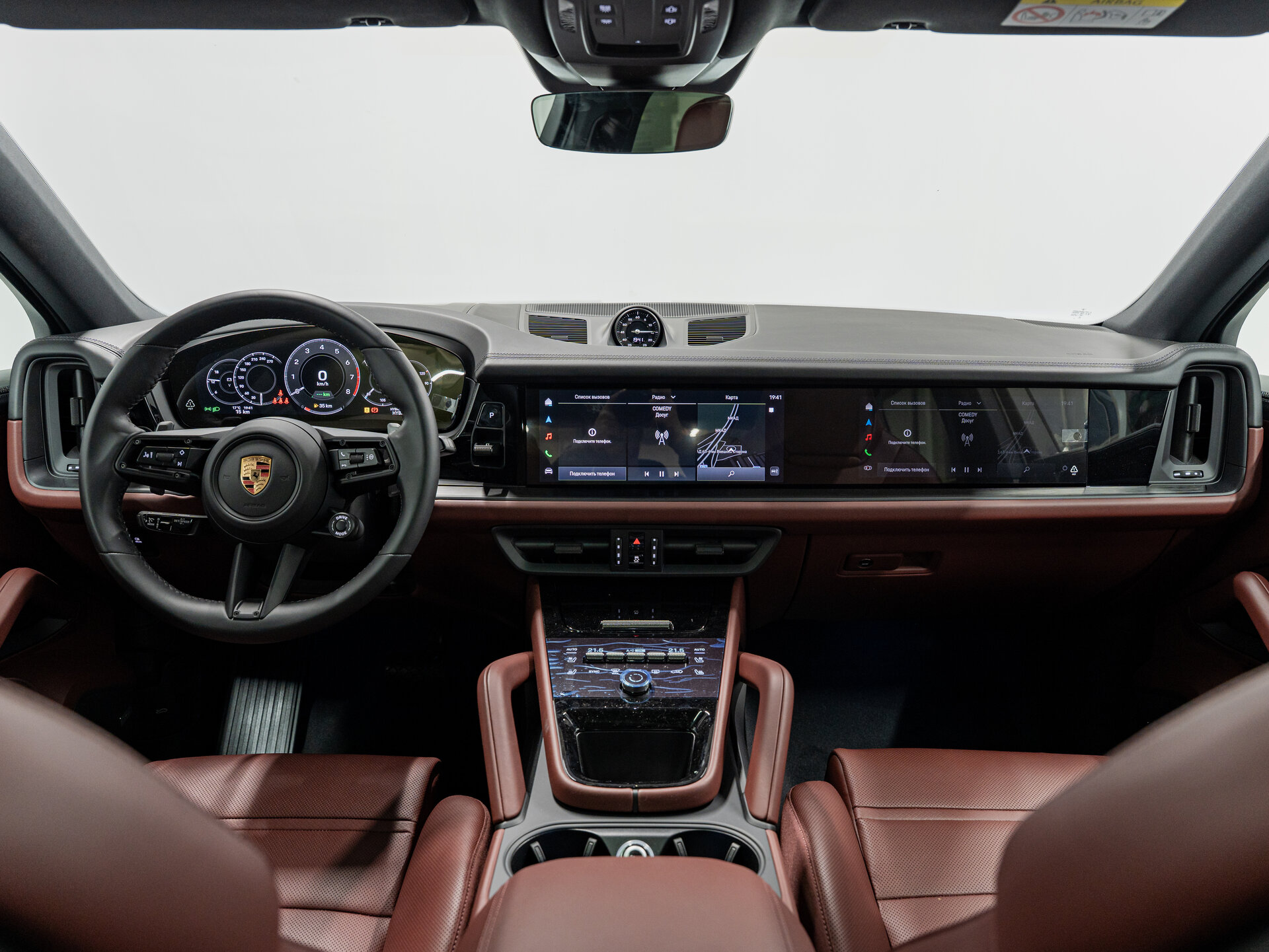 Автомобиль Porsche Cayenne E-Hybrid Coupé 3.0hyb AT (470 л.с.) 4WD - 16