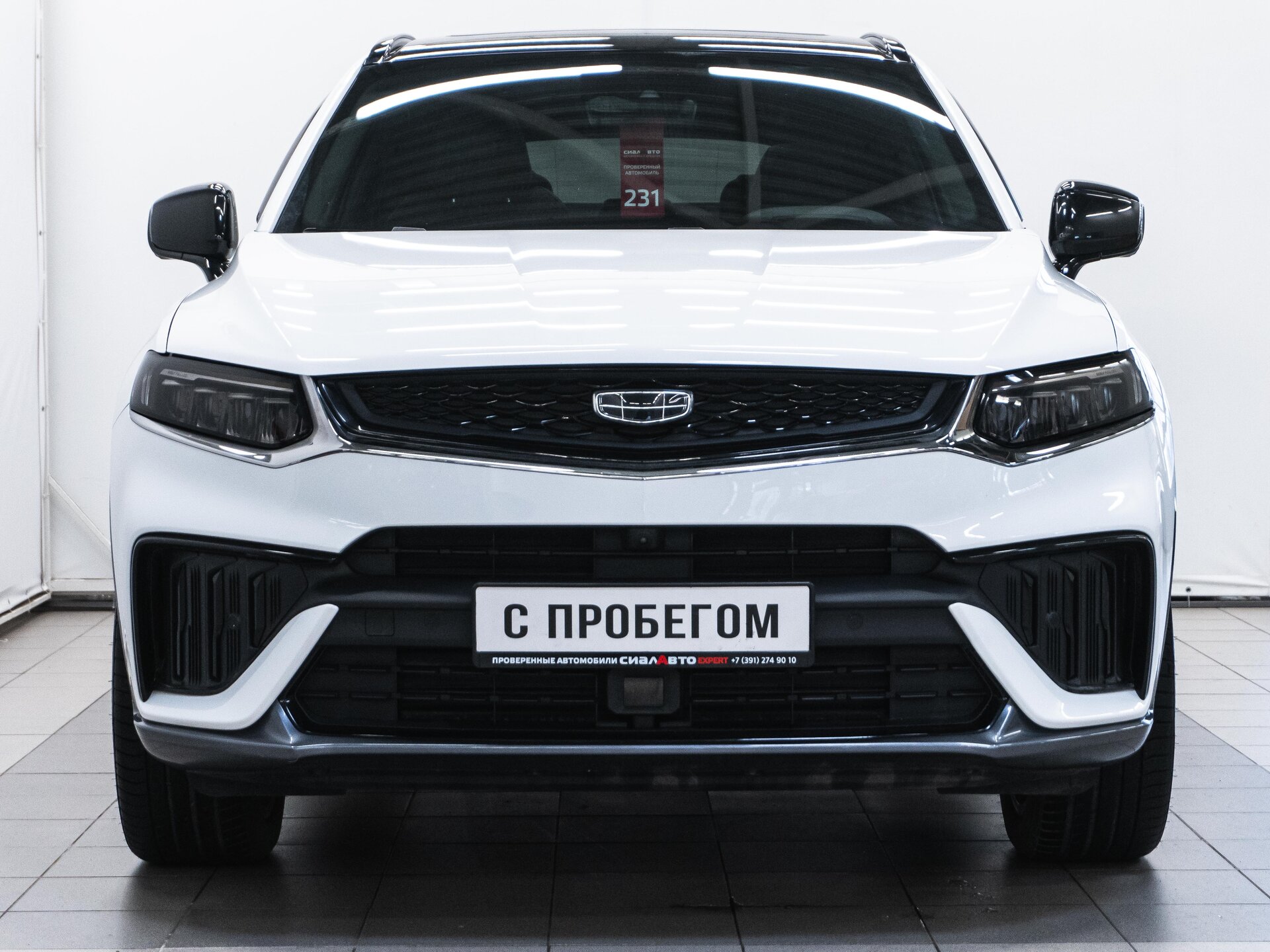 Geely Tugella 2022 2