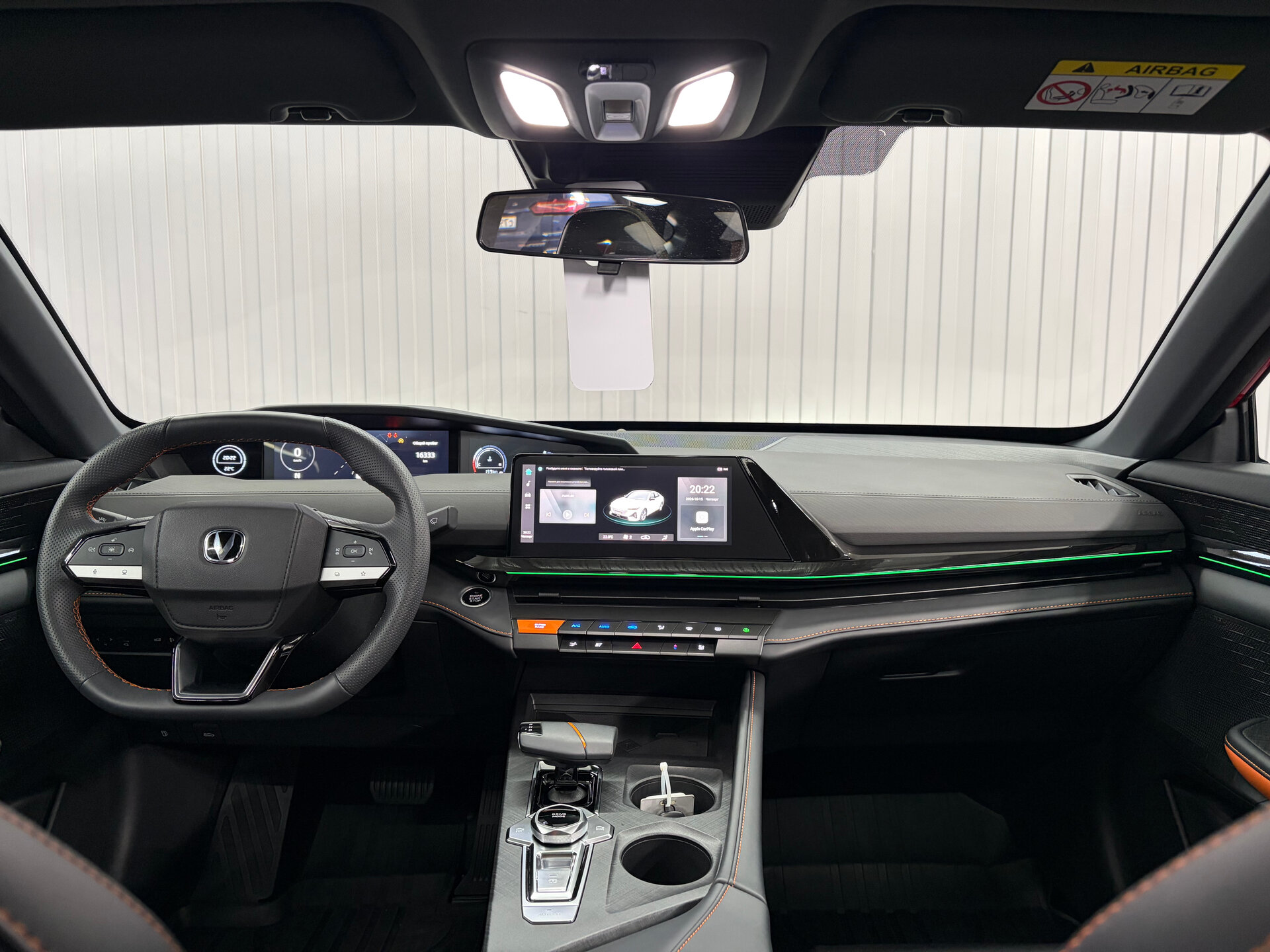 Changan UNI-V 