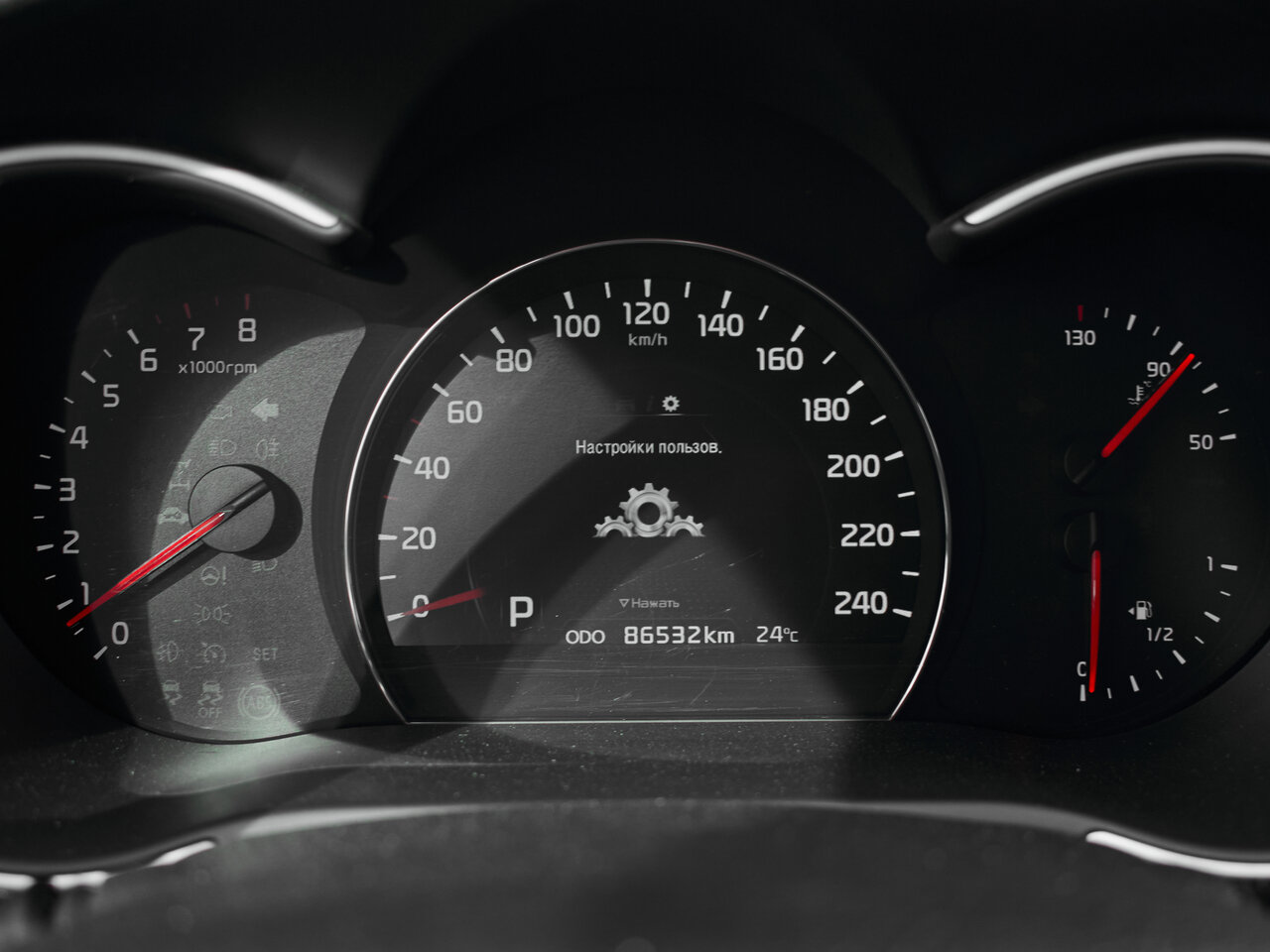 Купить Kia Sorento 2.4 AT (175 л.с.) 4WD, 2014 в Екатеренбурге