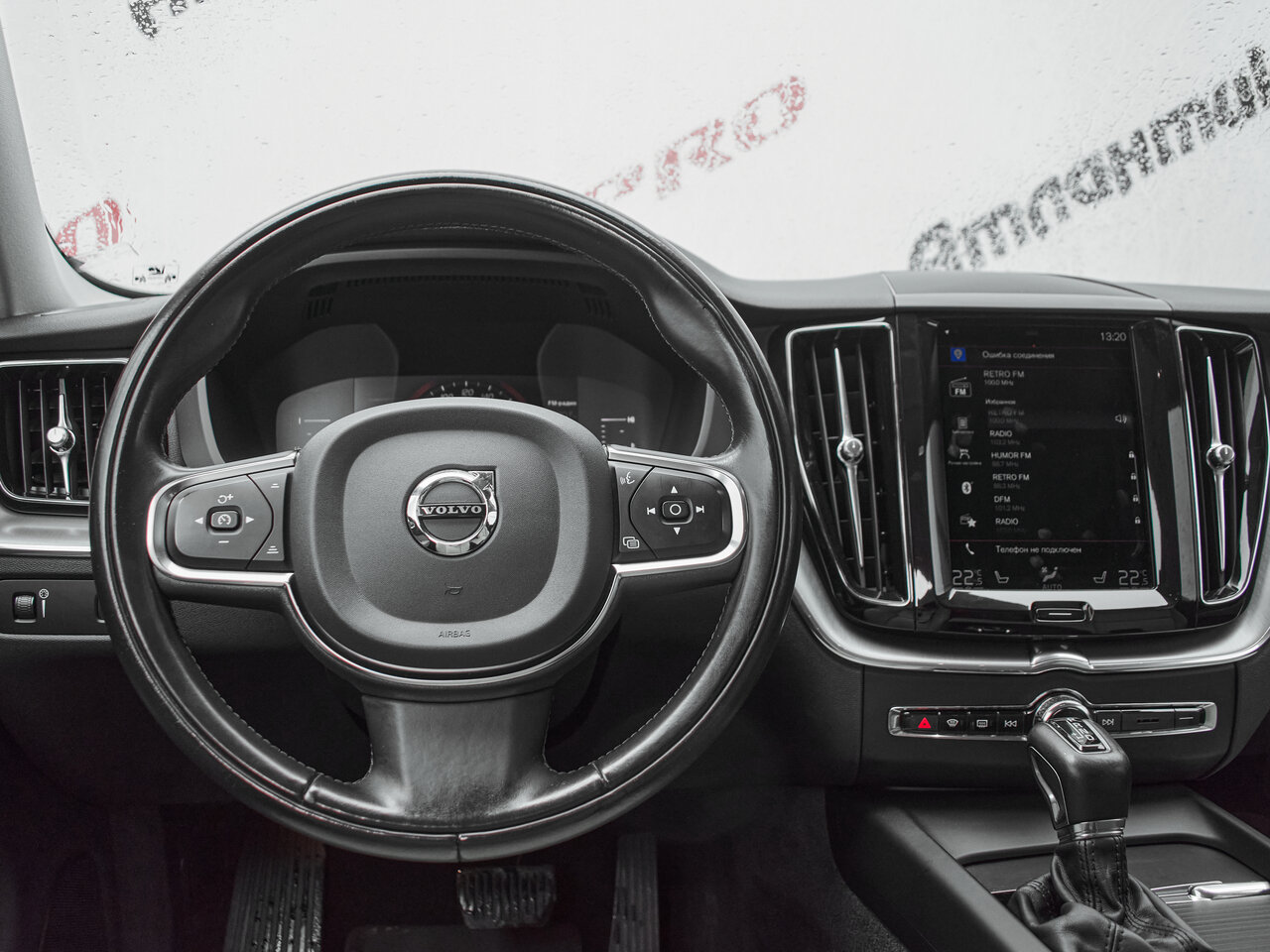 Купить Volvo XC60 2.0d AT (190 л.с.) 4WD, 2019 в Екатеренбурге