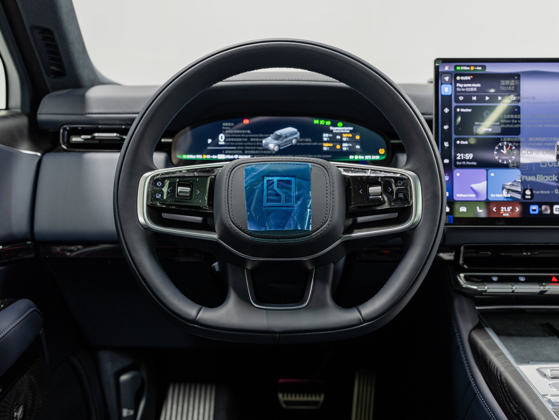 Автомобиль Zeekr 9X 55 kWh (до 3.5 т) 2.0hyb AT (898 л.с.) 4WD - 16