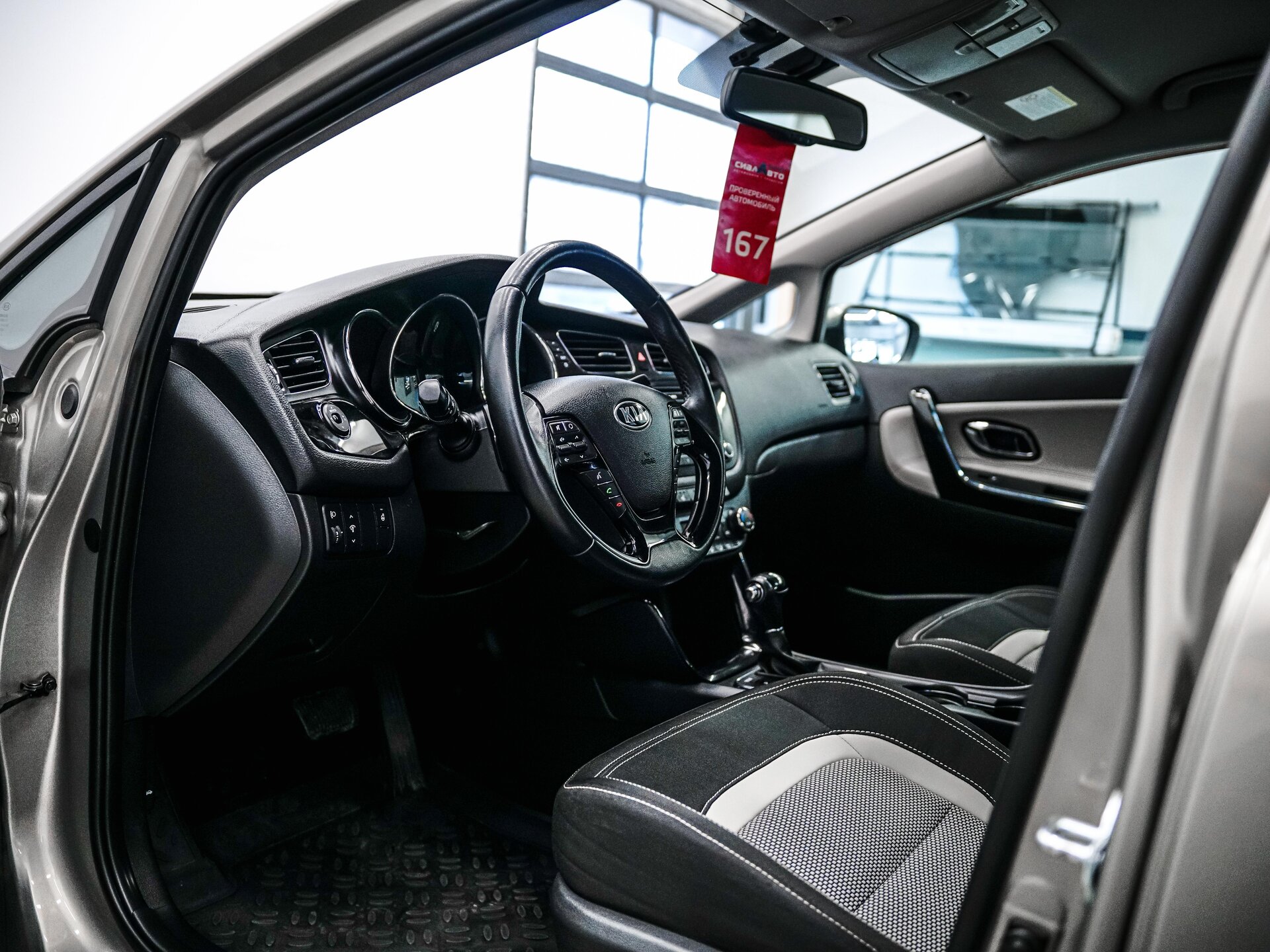 Kia Ceed 2013 18
