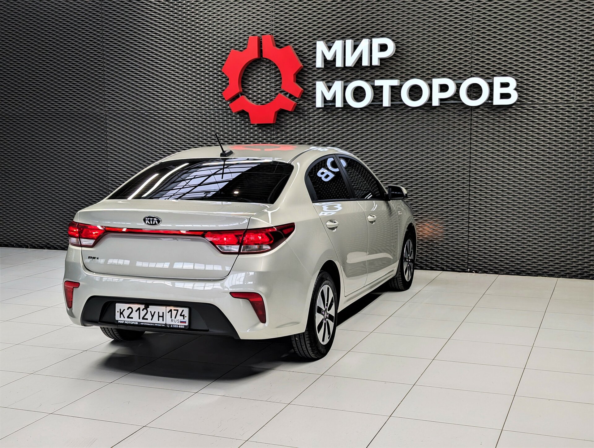Kia Rio, IV , 2019, Седан
