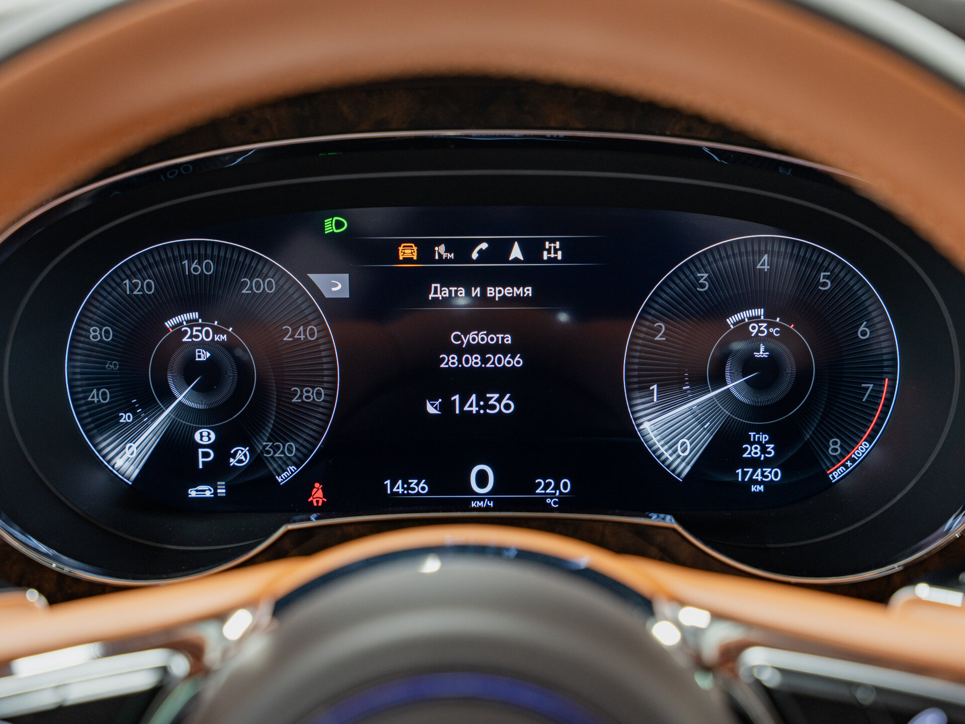 Автомобиль Bentley Bentayga 4.0 AT (550 л.с.) 4WD - 18