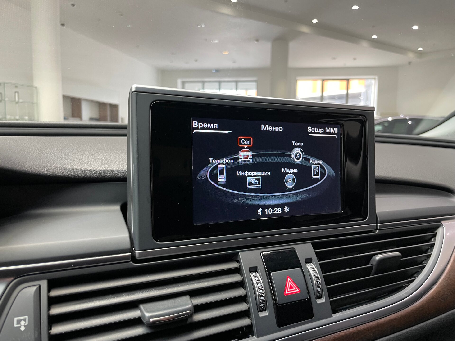 Автомобиль Audi A6 1.8 AMT (190 л.с.) - 18