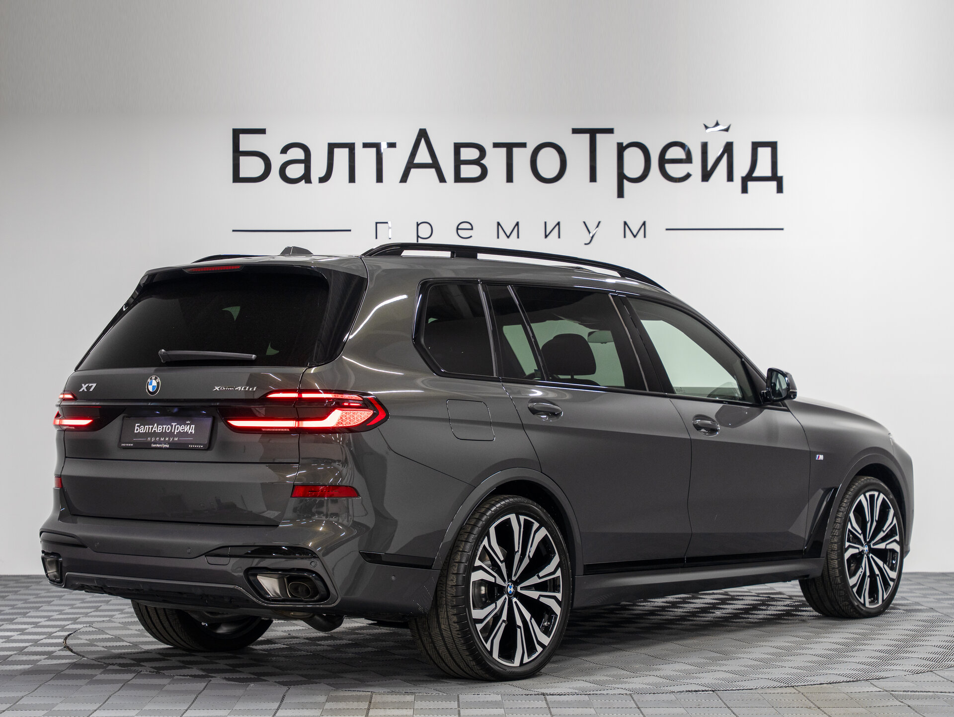 Автомобиль BMW X7 40d 3.0d AT (340 л.с.) 4WD - 8