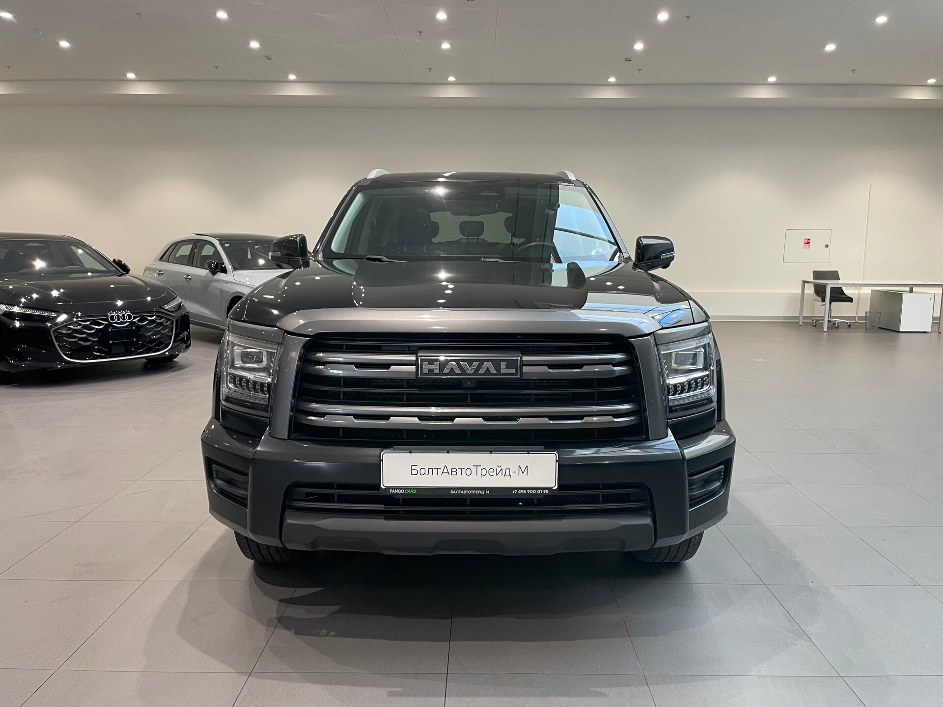 Автомобиль Haval H5 2.0 AT (200 л.с.) 4WD - 2