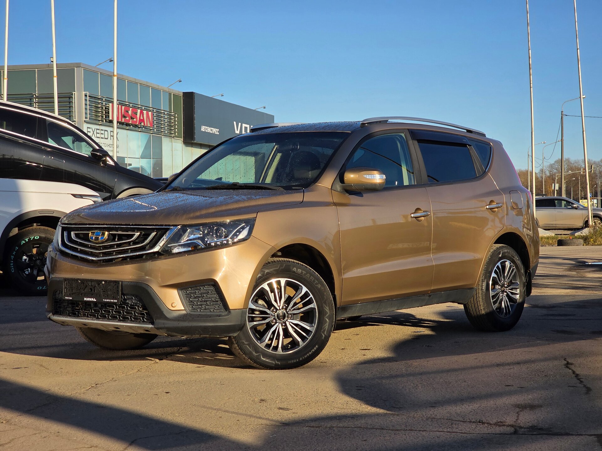 Geely Emgrand X7, I Рестайлинг 2 2.0 AT (139 л.с.) 2019