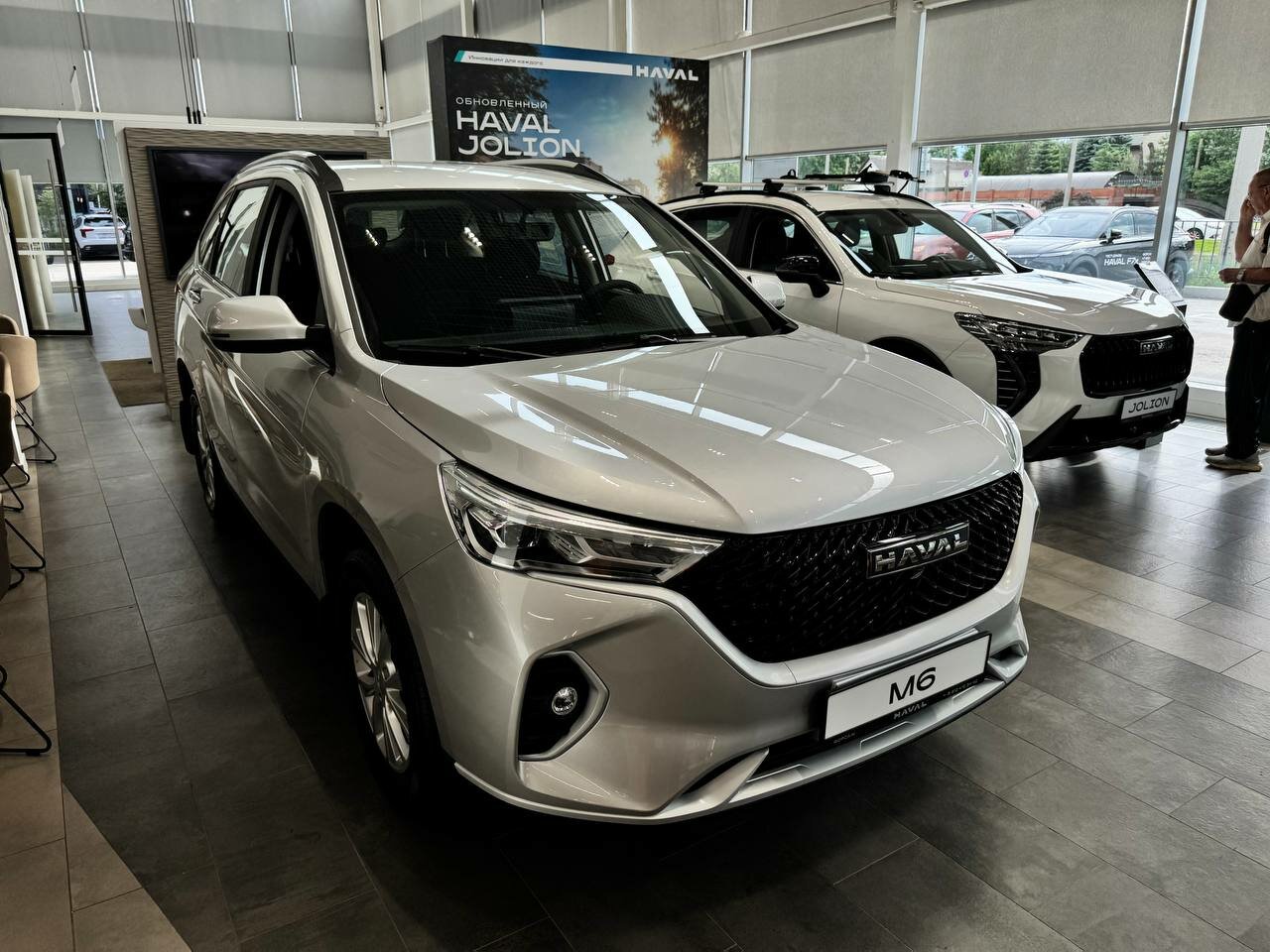 Haval M6 2026