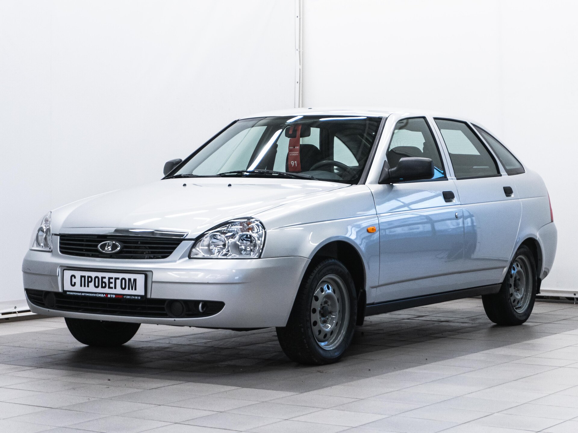 LADA (ВАЗ) Priora 2011 1