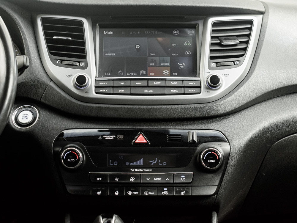 Купить Hyundai Tucson 1.7d AMT (141 л.с.), 2017 в Екатеренбурге
