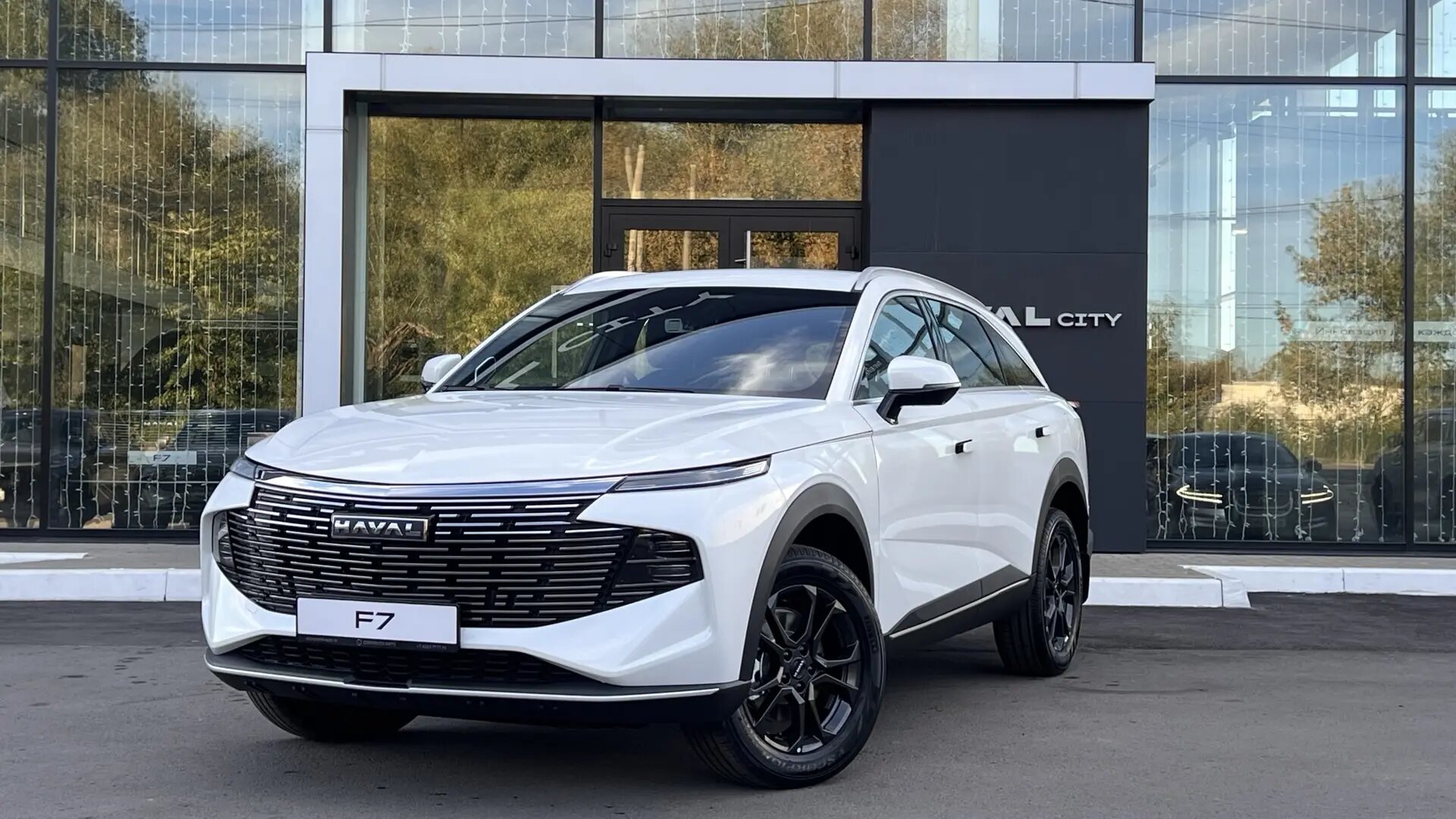 Haval City F7