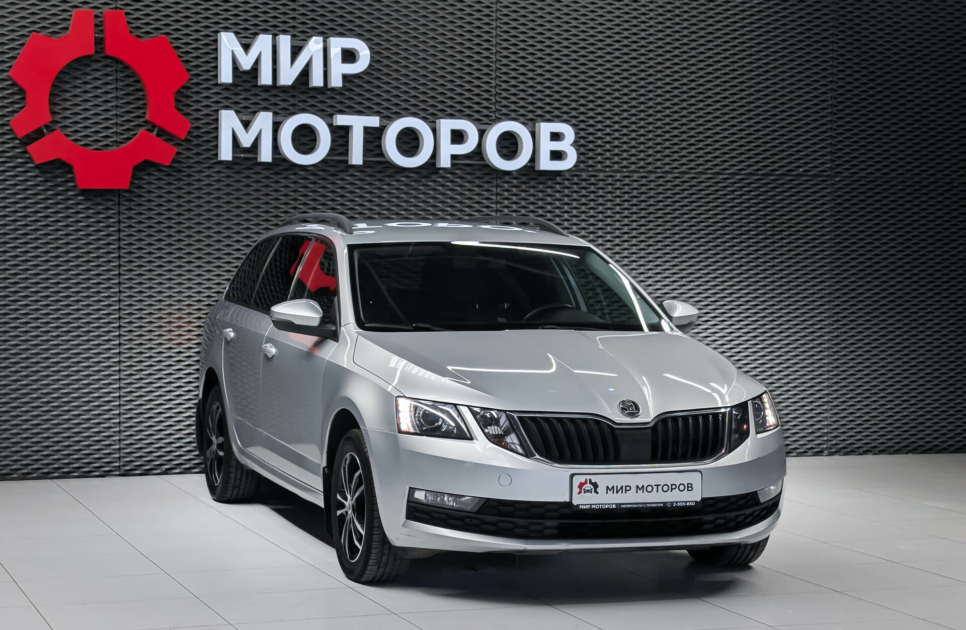 Skoda Octavia, III (A7) Рестайлинг Ambition, 2018, Универсал 5 дв.