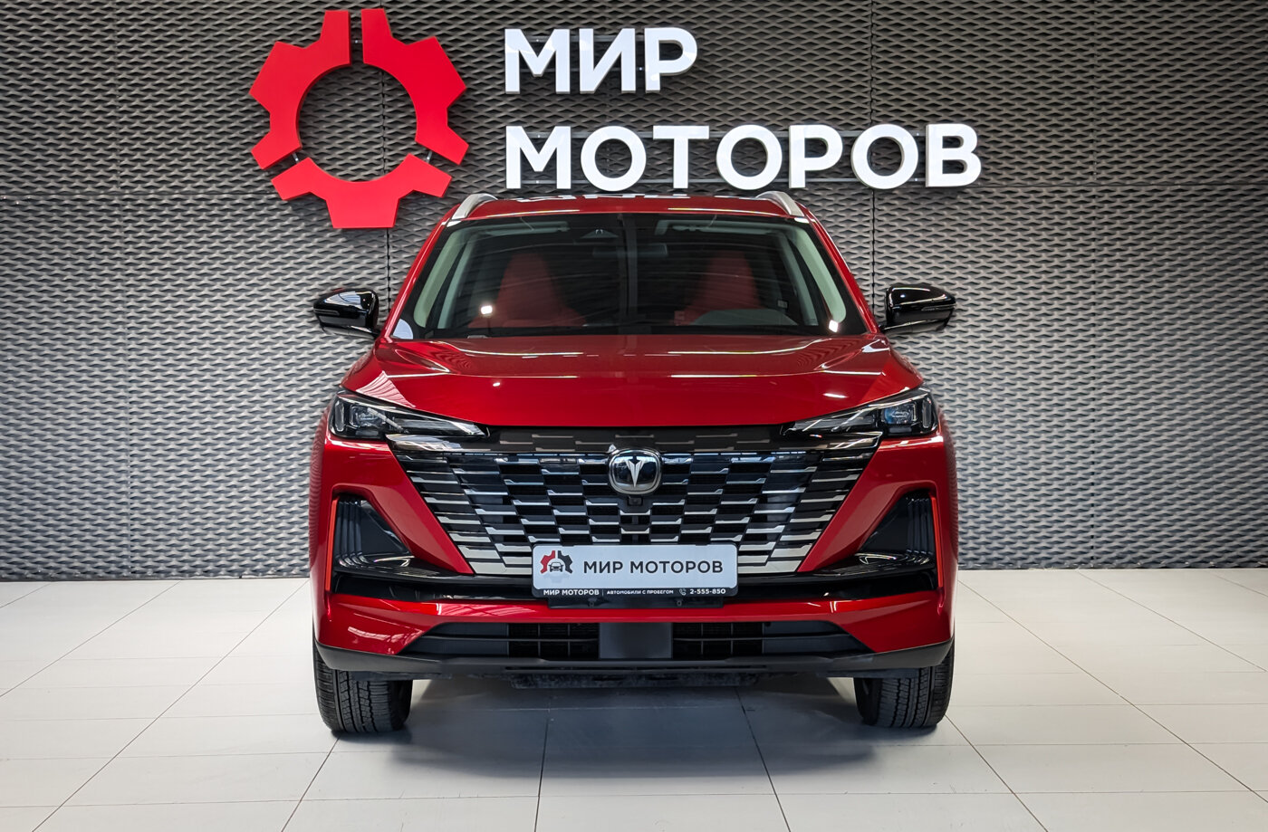 Changan UNI-S, I Техно+, 2024, Внедорожник 5 дв.