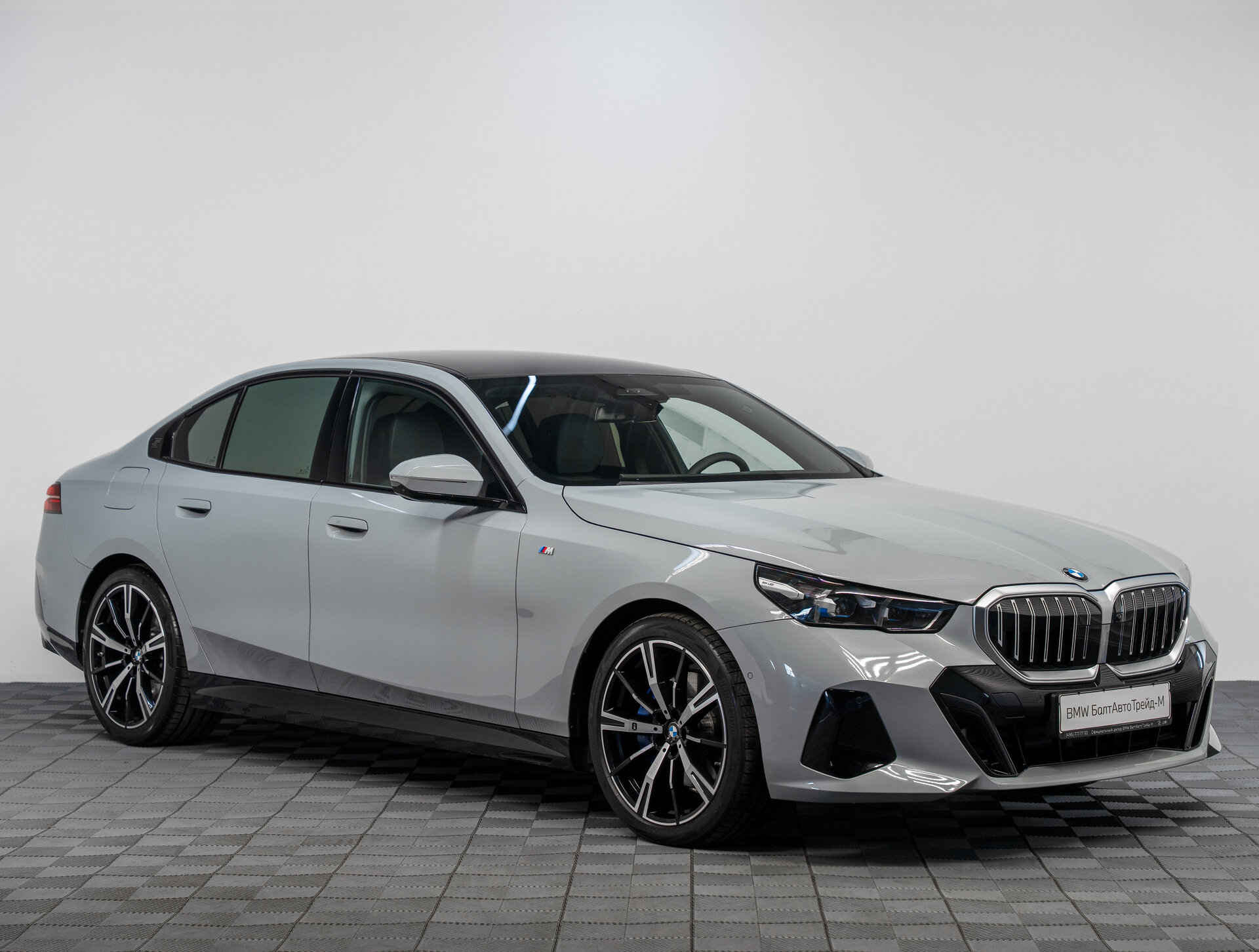 Автомобиль BMW 5 серии 530i xDrive 2.0 AT (258 л.с.) 4WD - 3