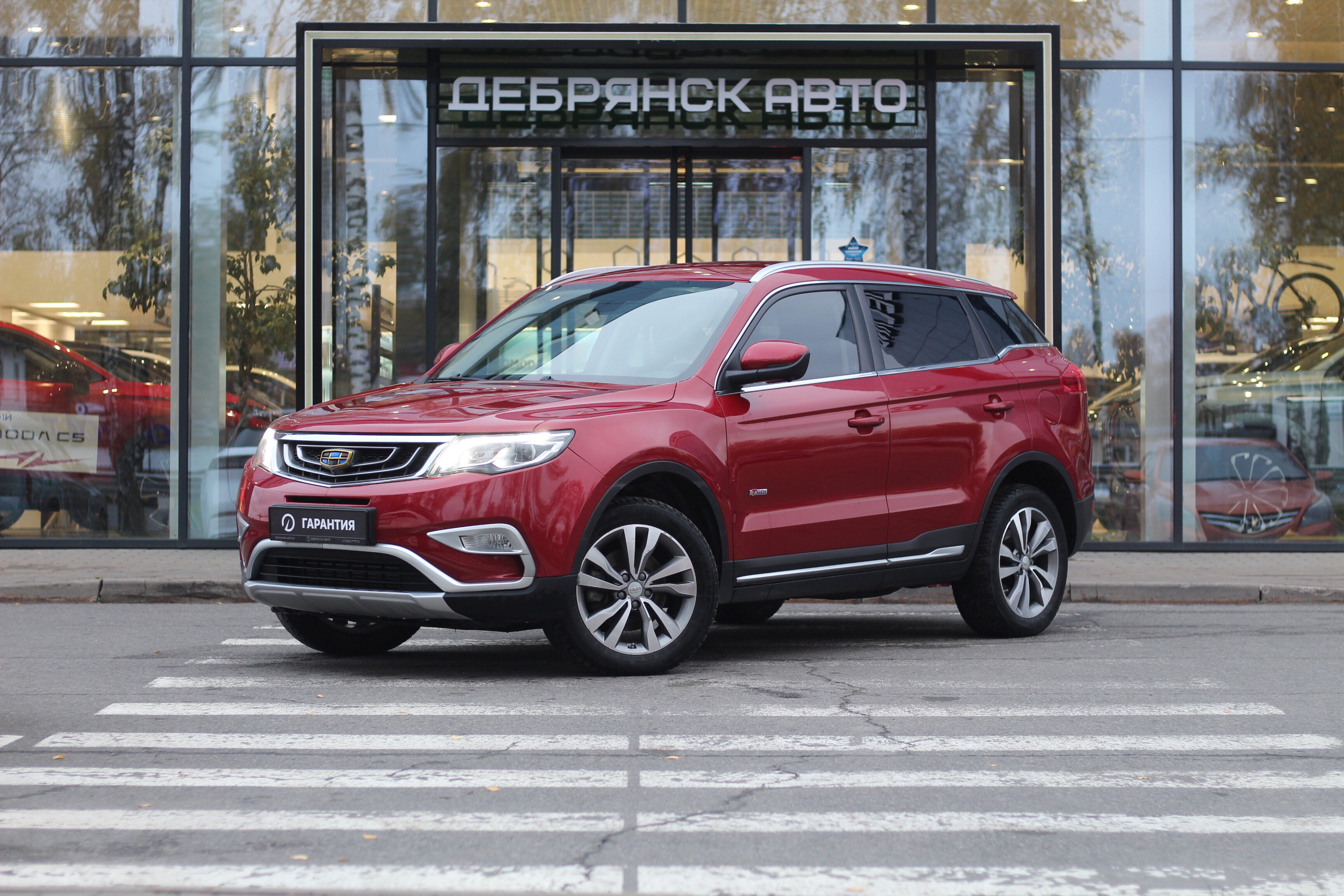 Geely Atlas, I