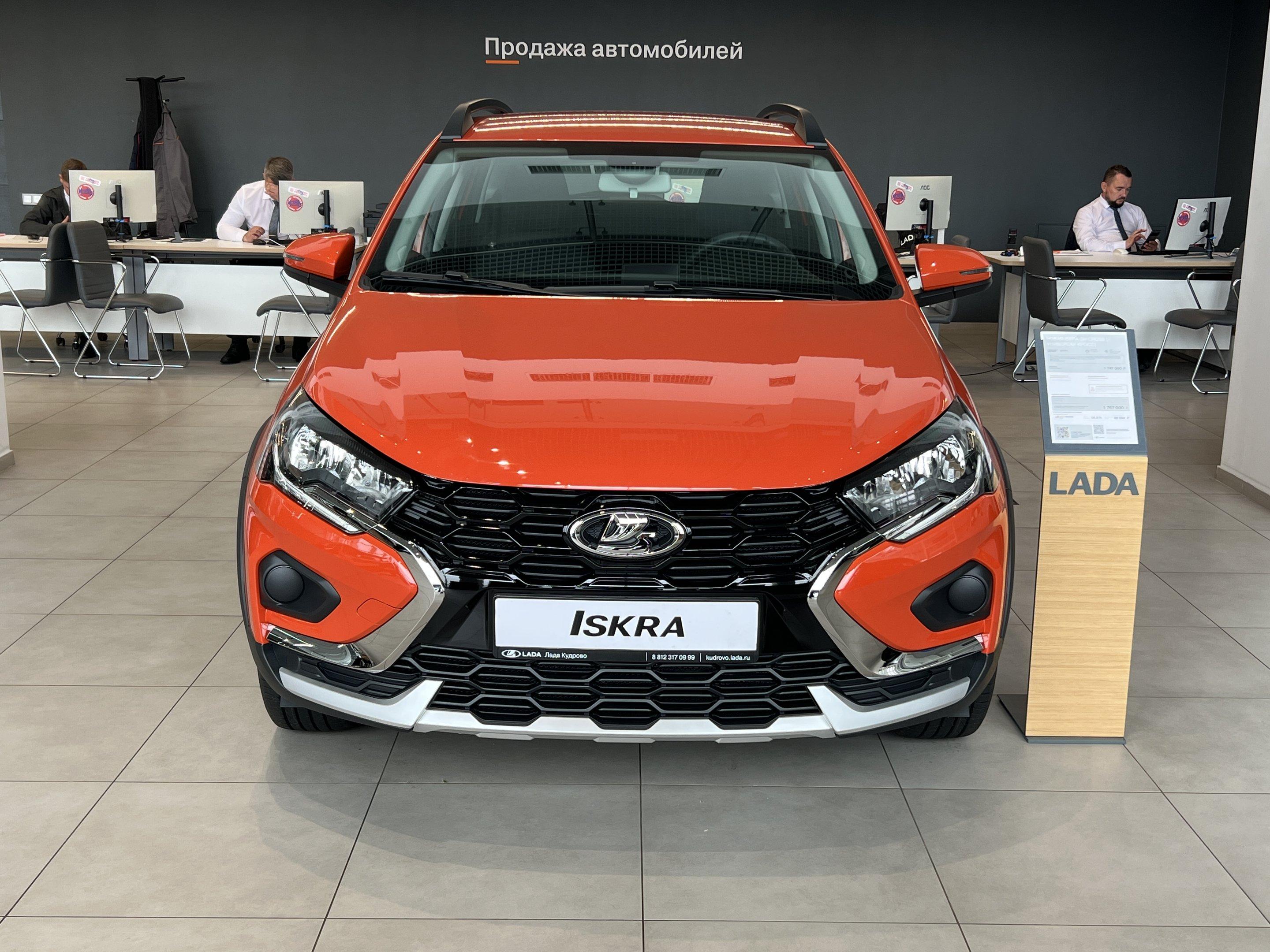Lada (ВАЗ) Iskra Драйв I - 2