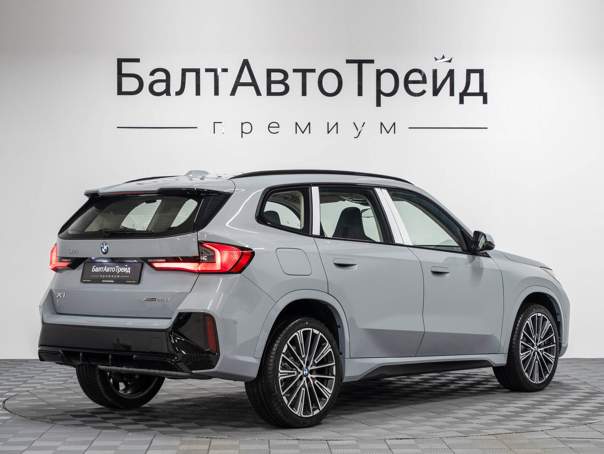 Автомобиль BMW X1 25Li xDrive 2.0 AMT (204 л.с.) 4WD - 7