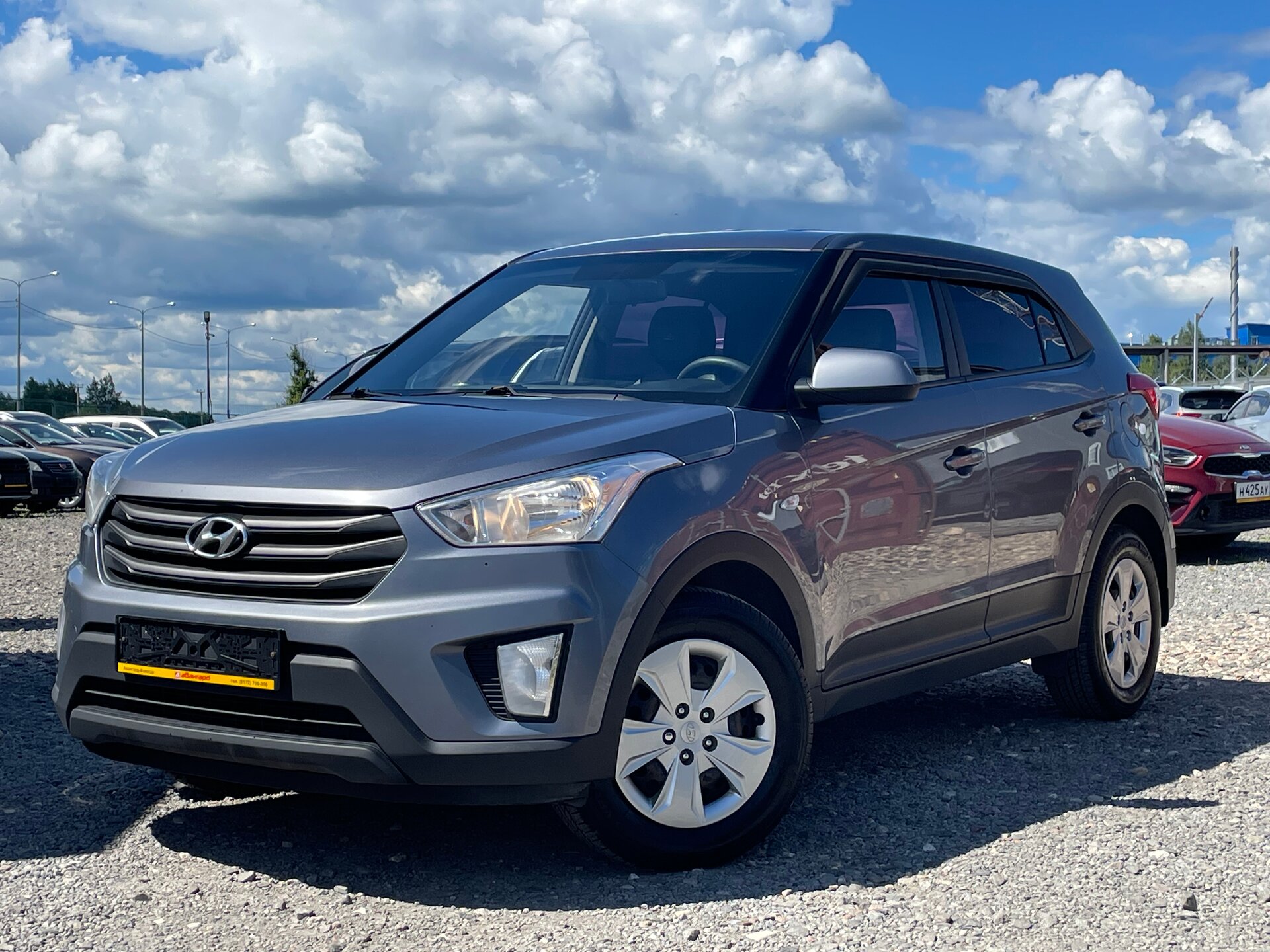 Hyundai Creta 1.6 MT (123 л.с.) 2019