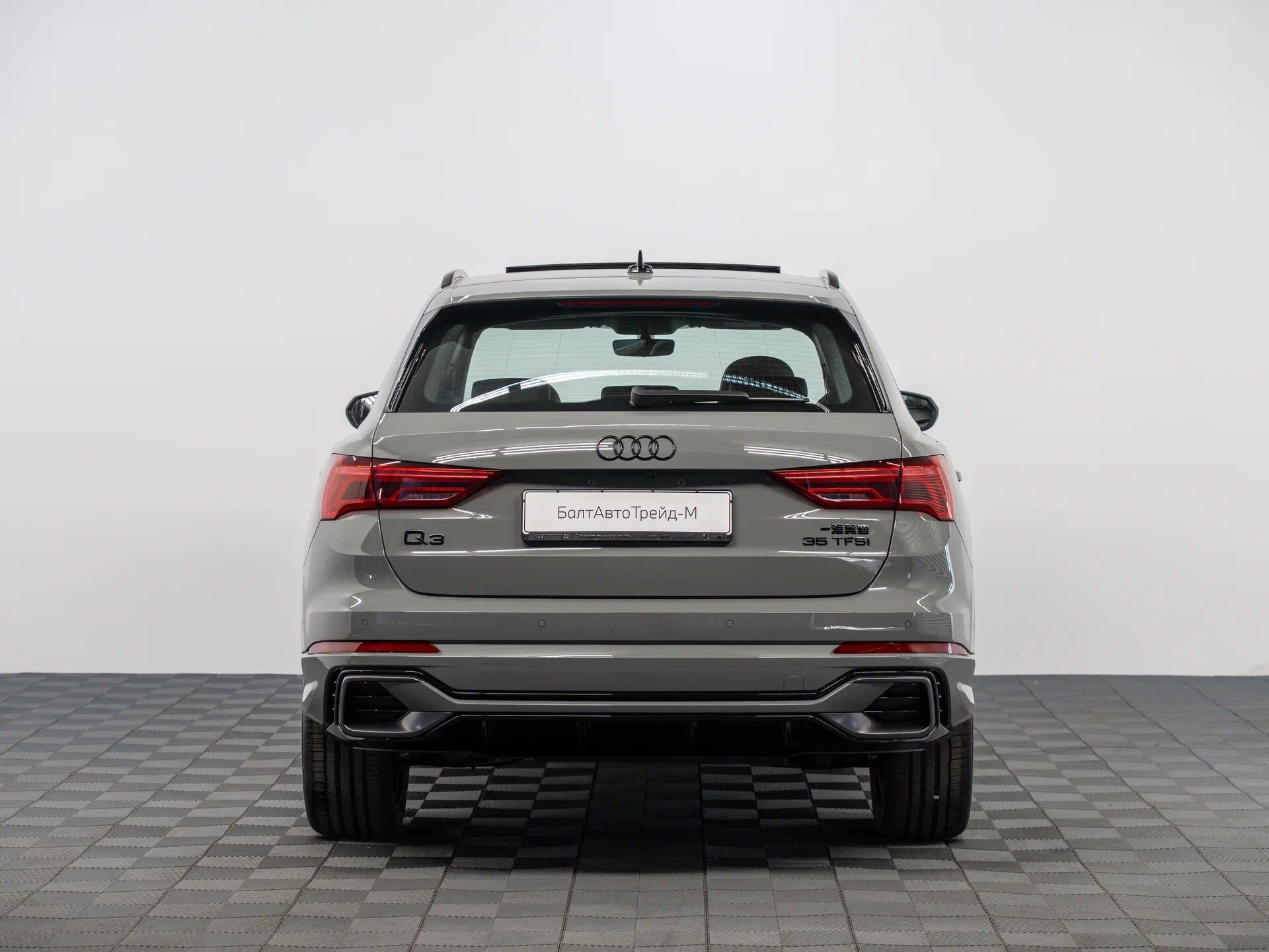 Автомобиль Audi Q3 35 TFSI 1.5 AMT (160 л.с.) - 6