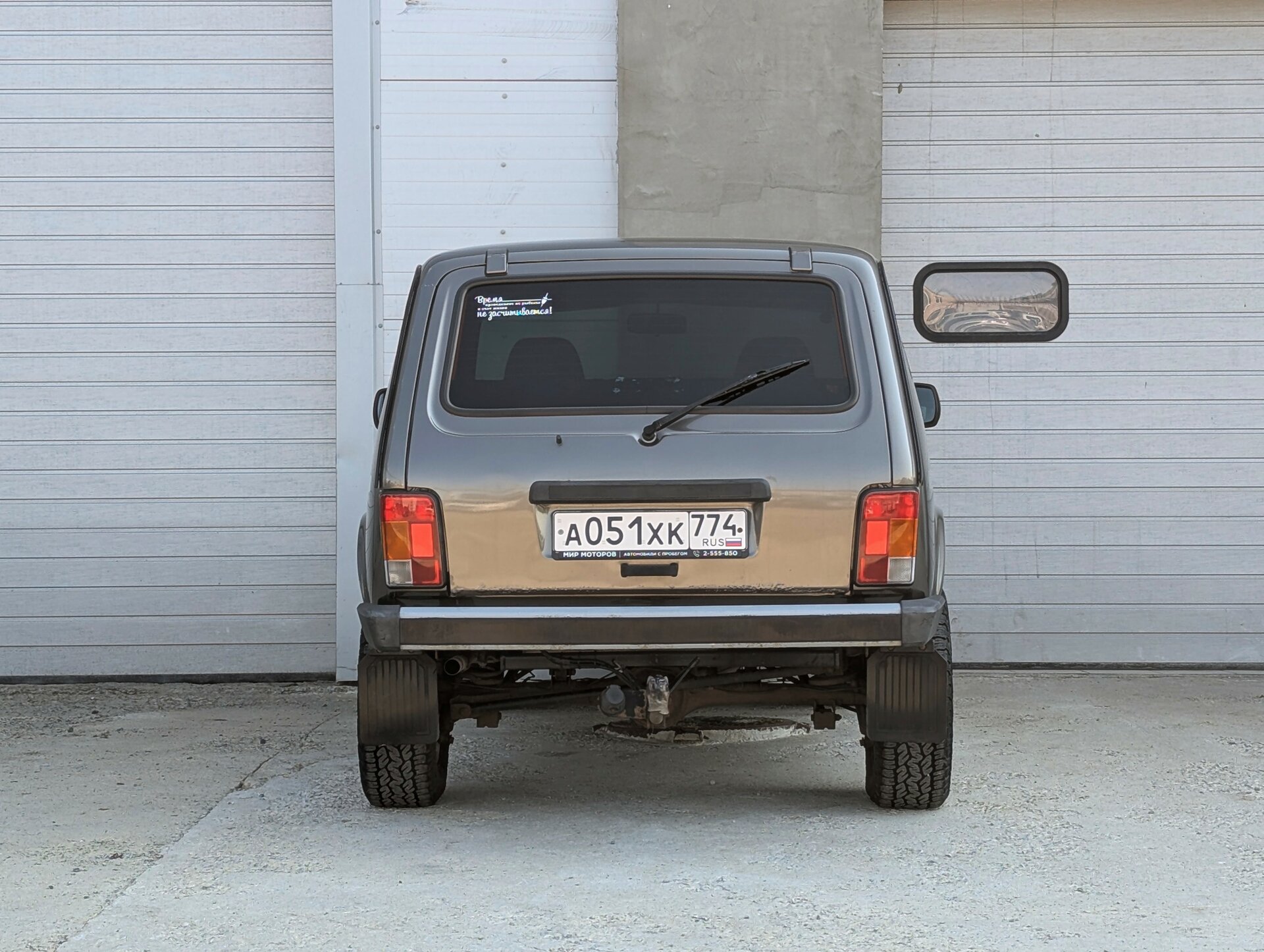 Lada (ВАЗ) 2131 (4×4), I Classic, 2019, Внедорожник 5 дв.