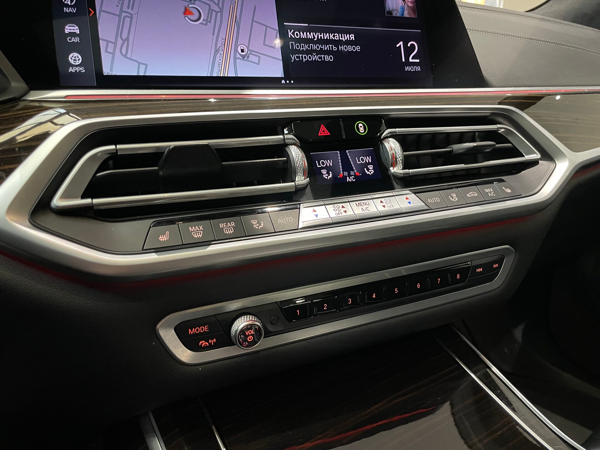 Автомобиль BMW X7 M50d 3.0d AT (400 л.с.) 4WD - 19