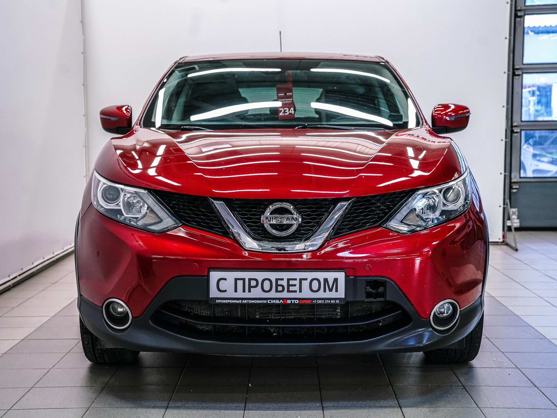 Nissan Qashqai 2016 2