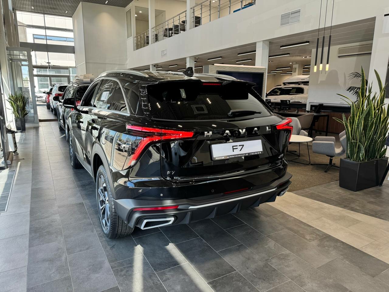 Haval F7 2026