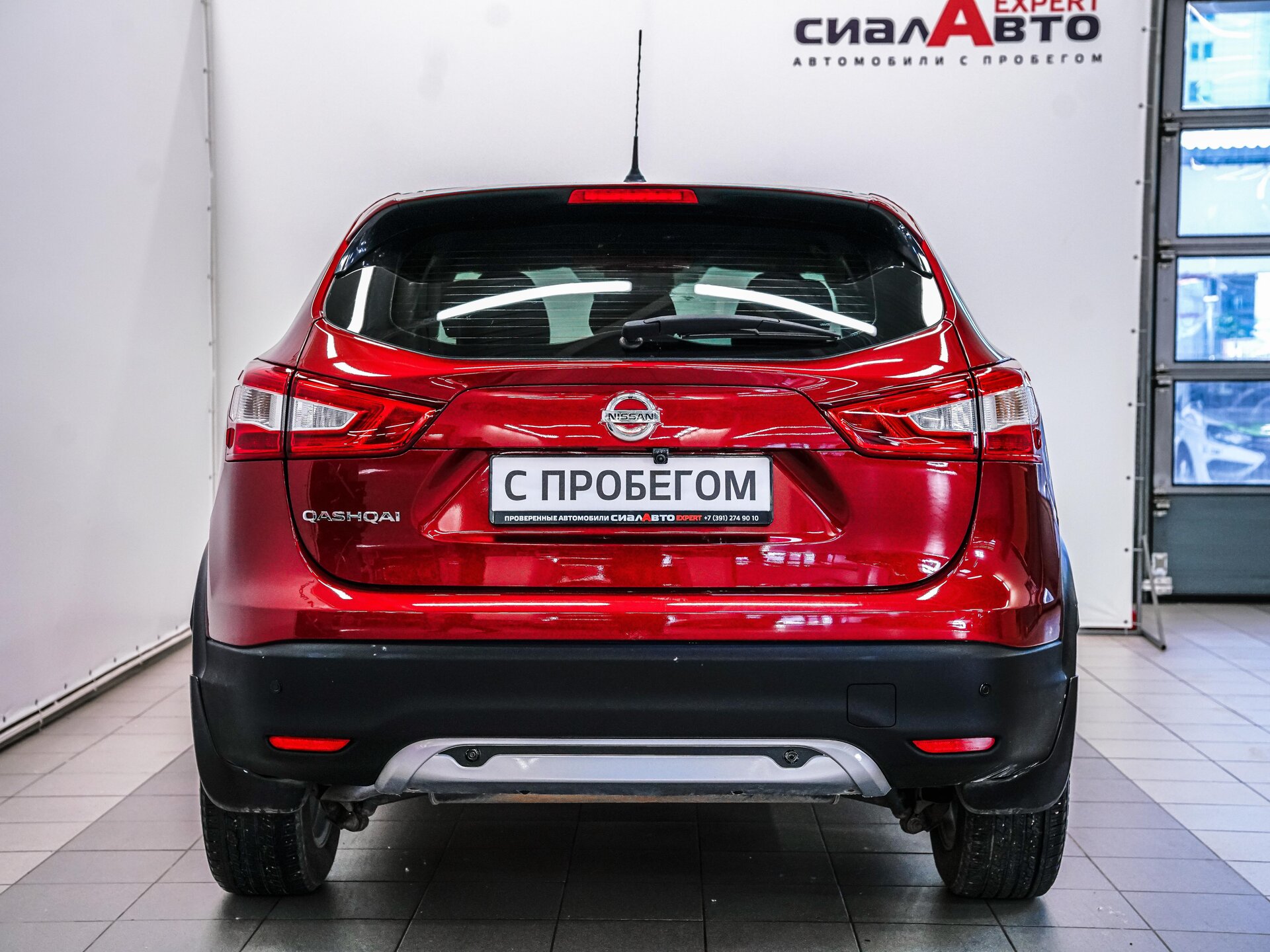 Nissan Qashqai 2016 5