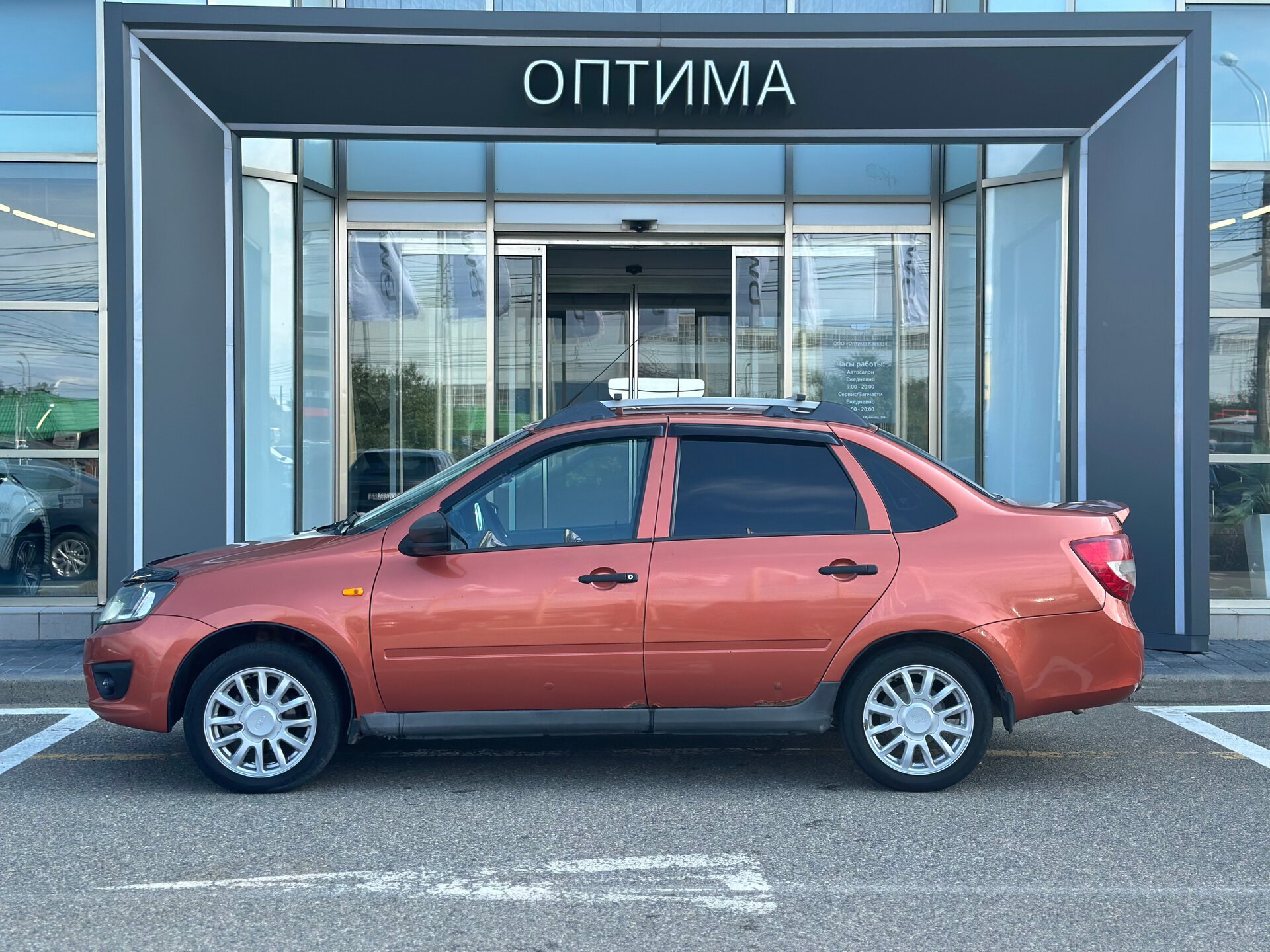 Lada (ВАЗ) Granta 