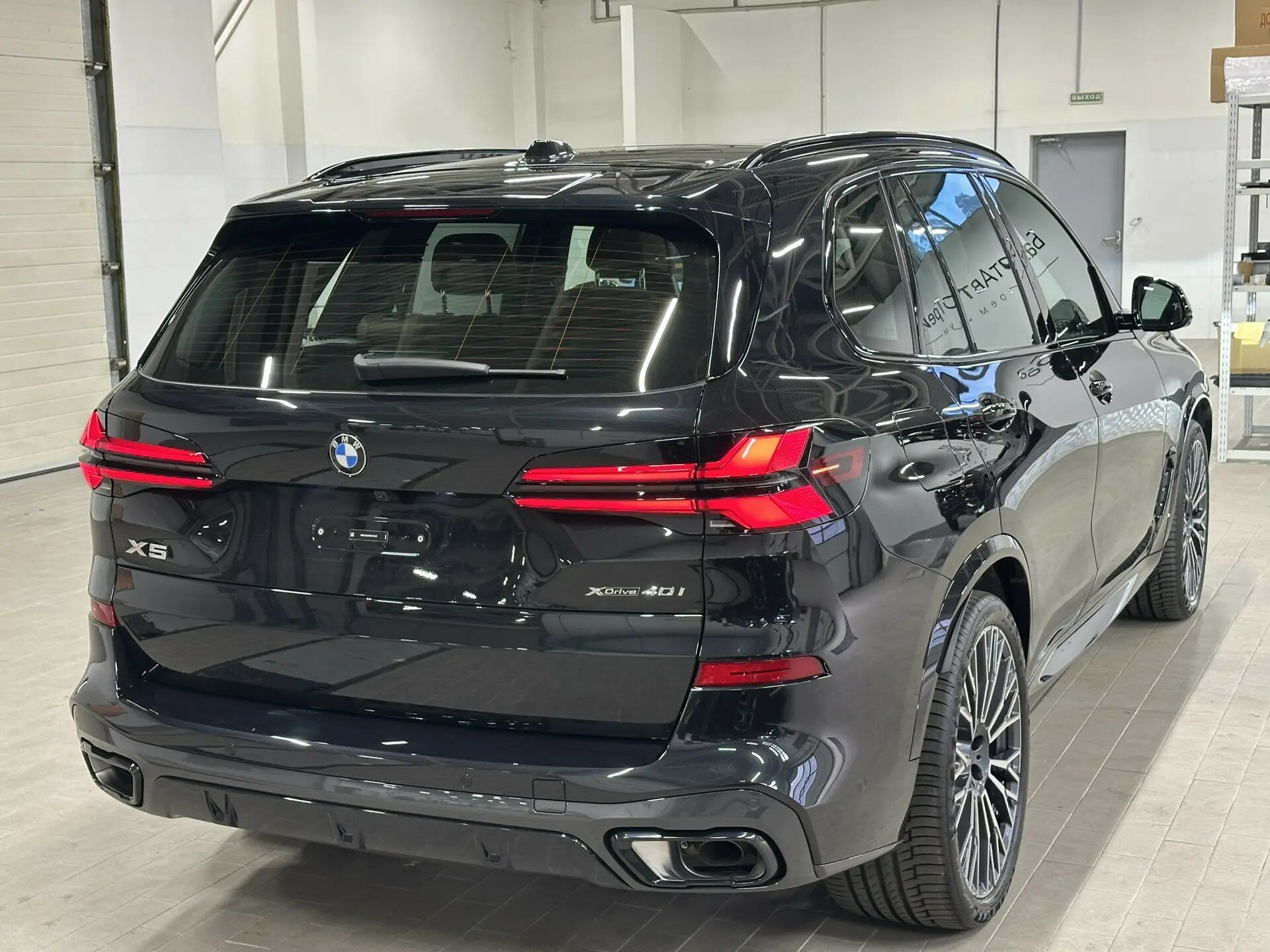 Автомобиль BMW X5 40i 3.0 AT (381 л.с.) 4WD - 4