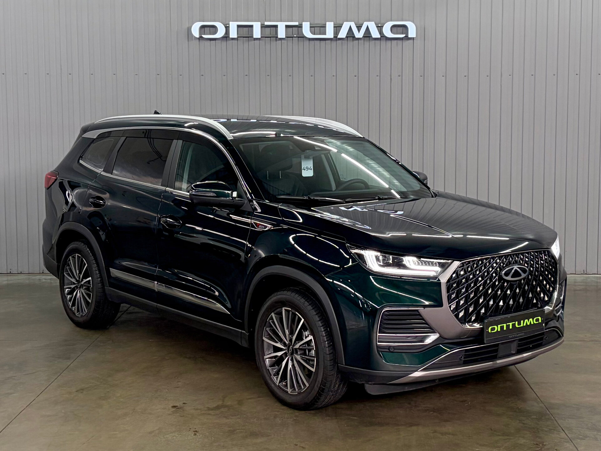Chery Tiggo 8 Pro Max 