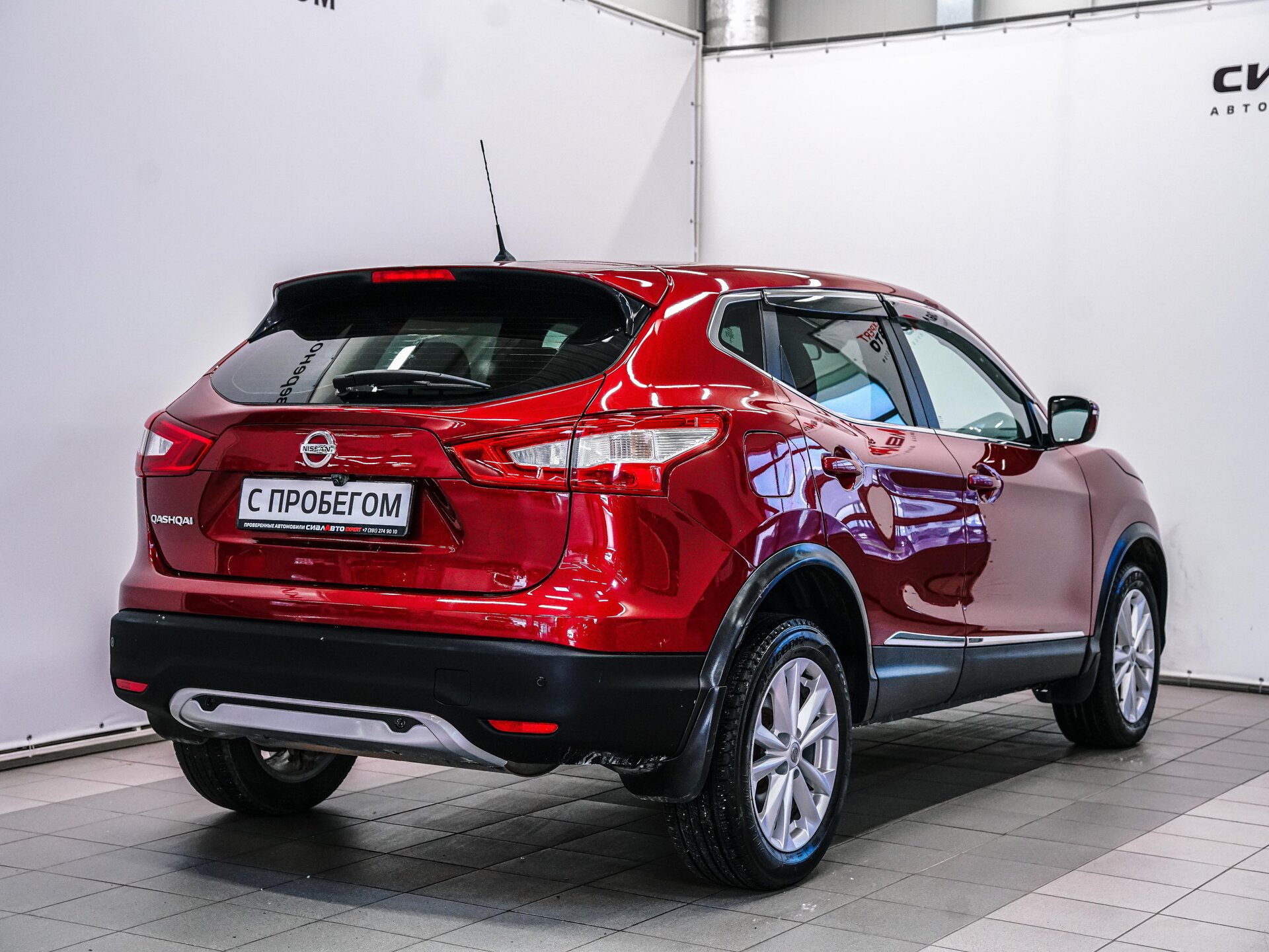 Nissan Qashqai 2016 4