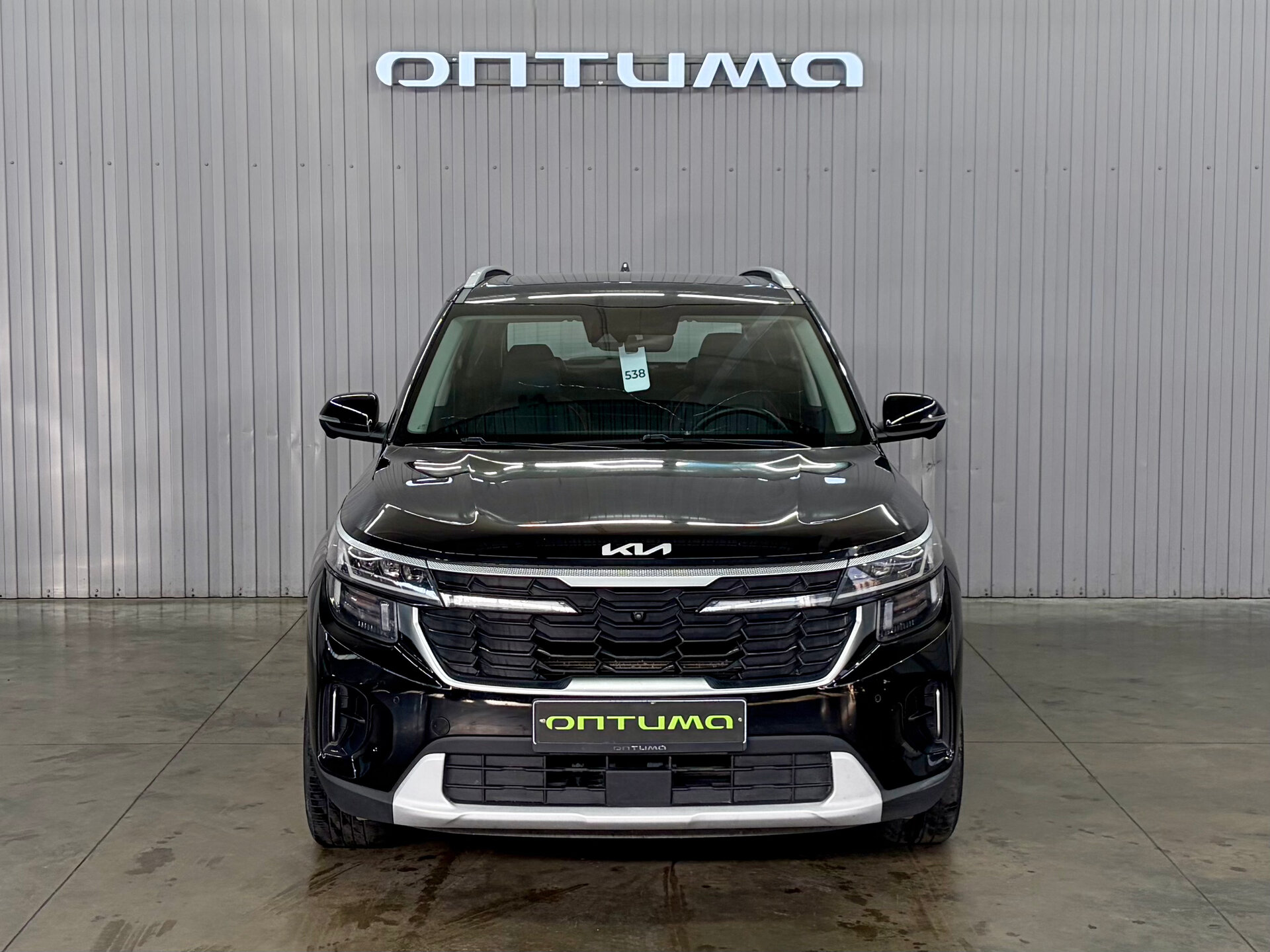 Kia Seltos 