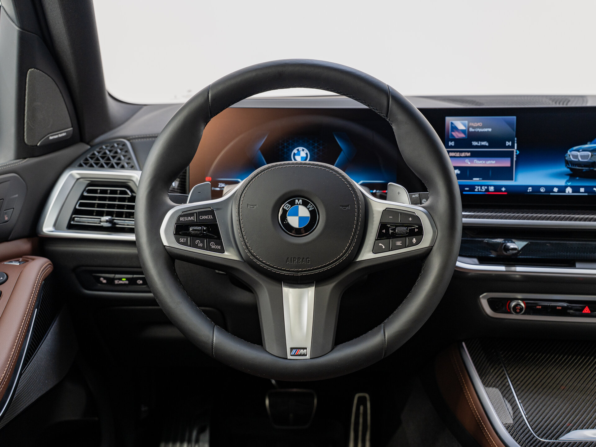 Автомобиль BMW X5 40i 3.0 AT (381 л.с.) 4WD - 13