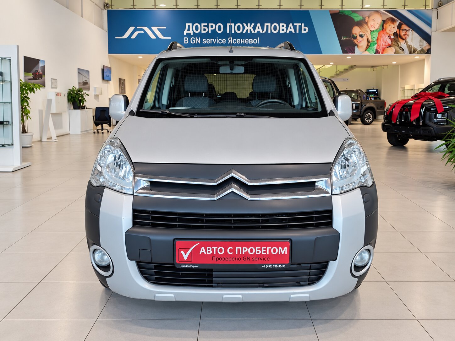 Berlingo