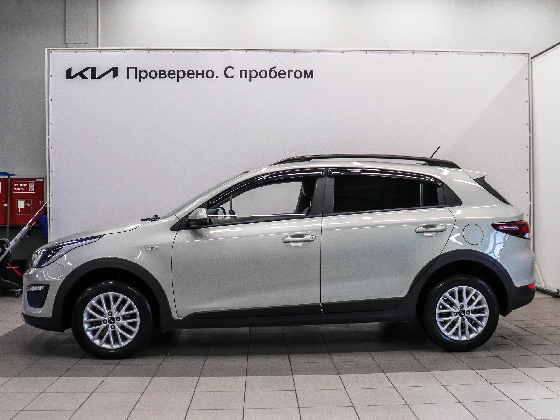 Kia Rio 2020 8